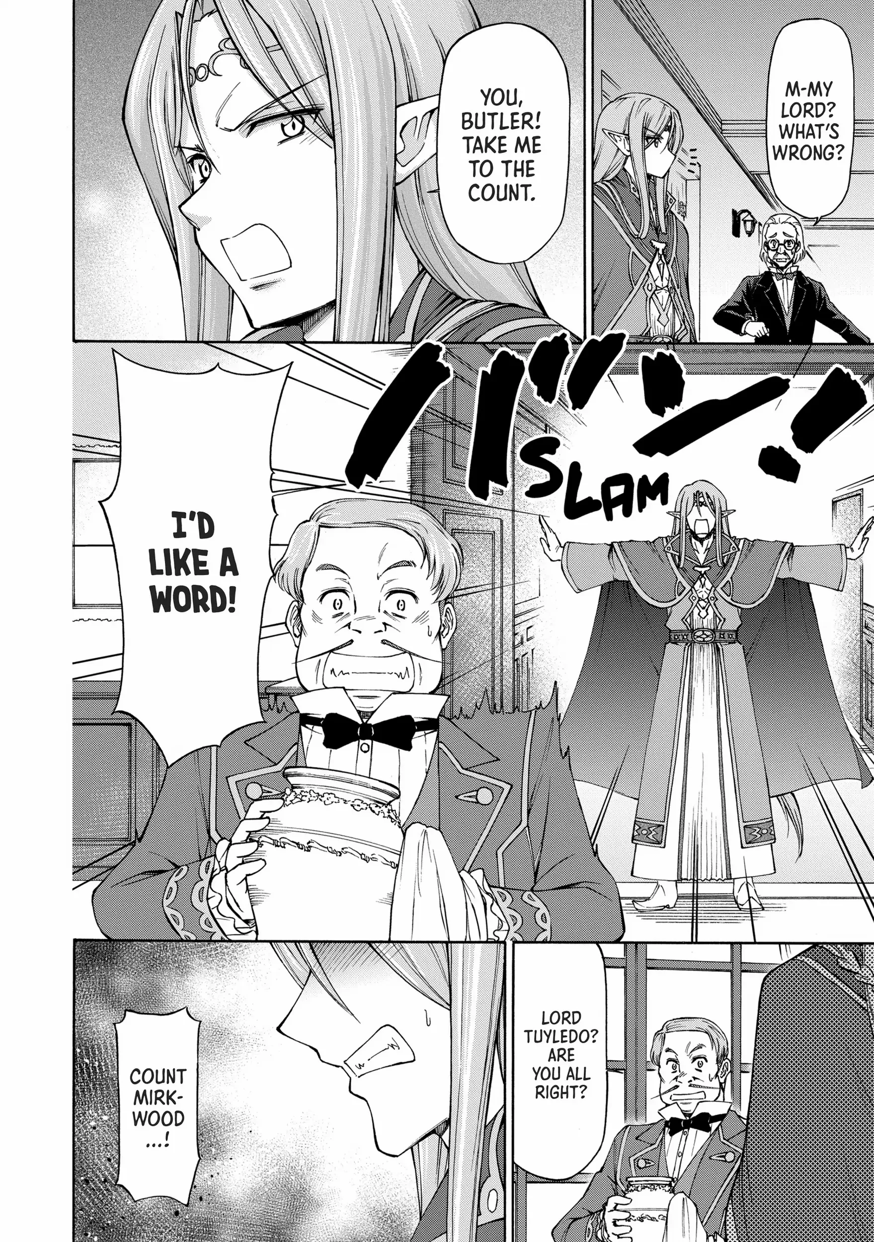 Maid Nara Touzen Desu. ~Nureginu Wo Kiserareta Bannou Maid-San Wa Tabi Ni Deru Koto Ni Shimashita.~ Chapter 5 page 24 - 