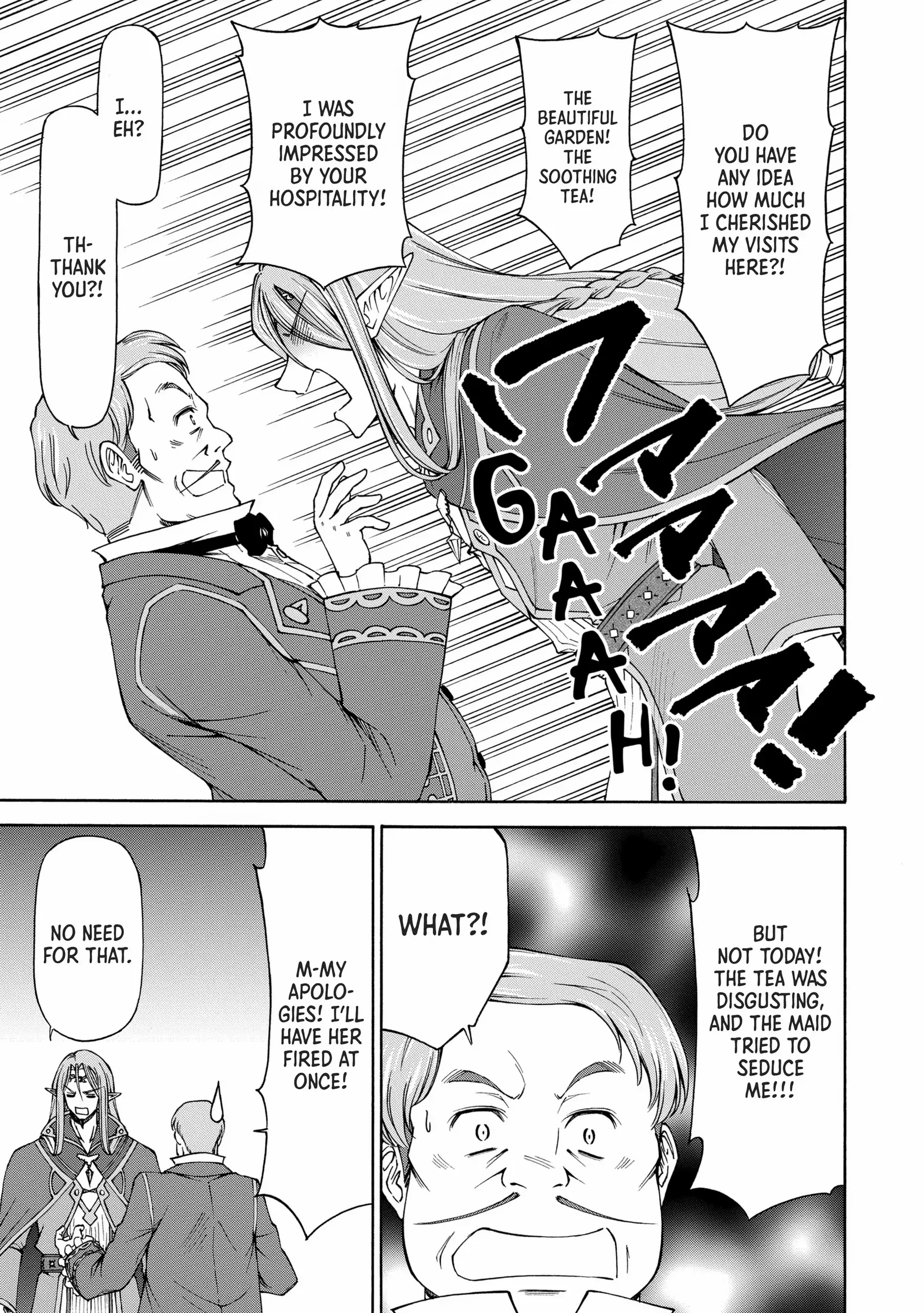 Maid Nara Touzen Desu. ~Nureginu Wo Kiserareta Bannou Maid-San Wa Tabi Ni Deru Koto Ni Shimashita.~ Chapter 5 page 25 - 