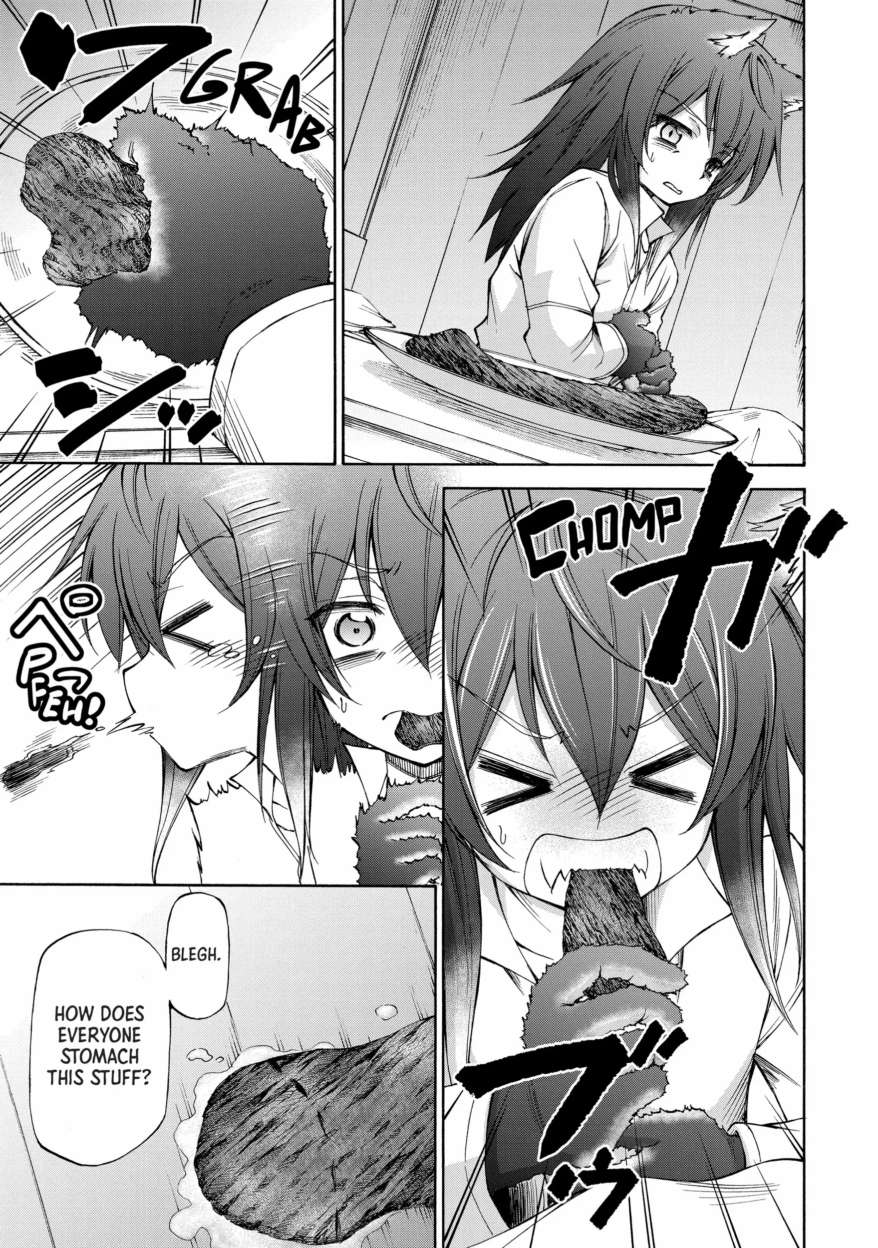 Maid Nara Touzen Desu. ~Nureginu Wo Kiserareta Bannou Maid-San Wa Tabi Ni Deru Koto Ni Shimashita.~ Chapter 6 page 18 - 
