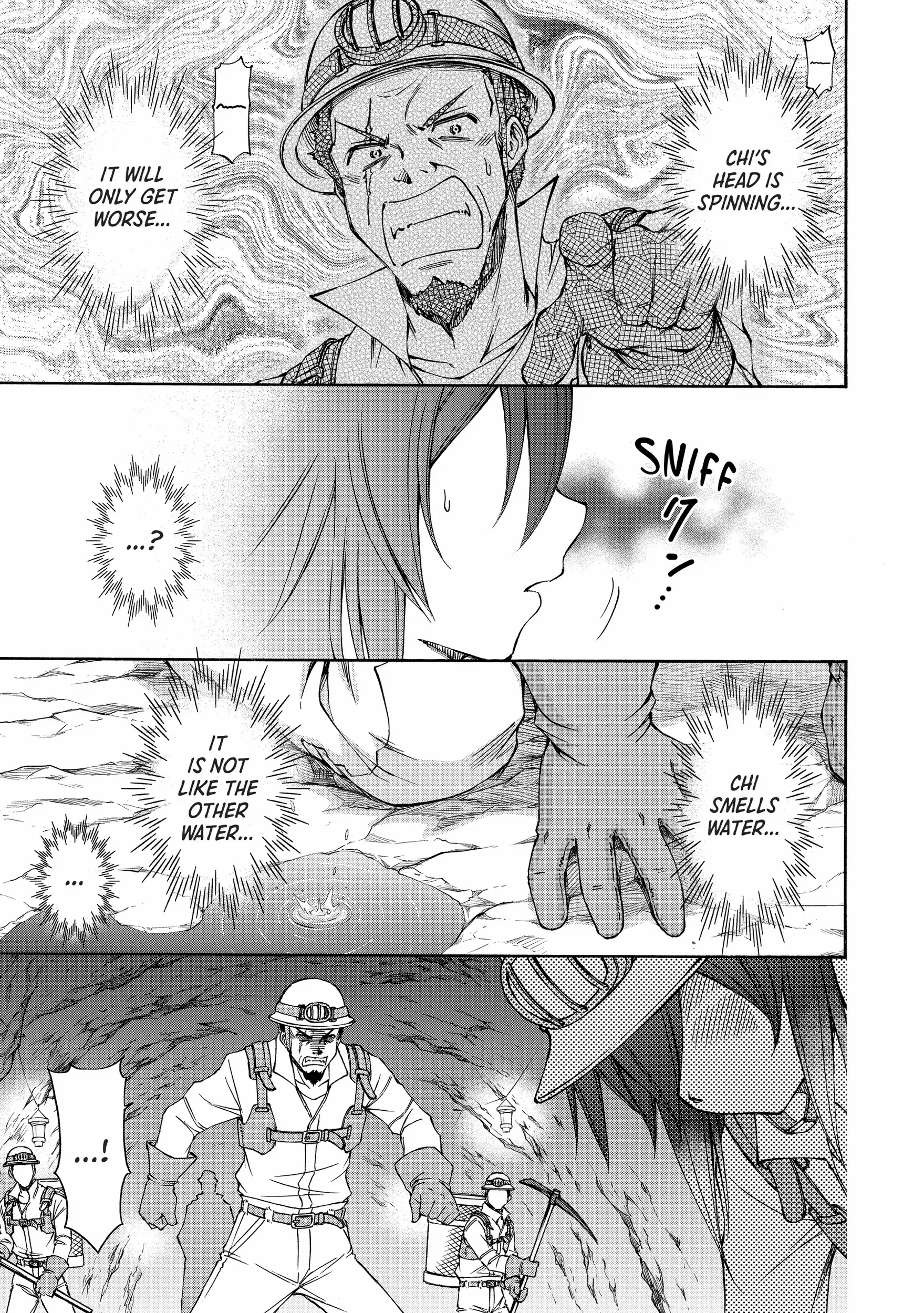 Maid Nara Touzen Desu. ~Nureginu Wo Kiserareta Bannou Maid-San Wa Tabi Ni Deru Koto Ni Shimashita.~ Chapter 6 page 26 - 