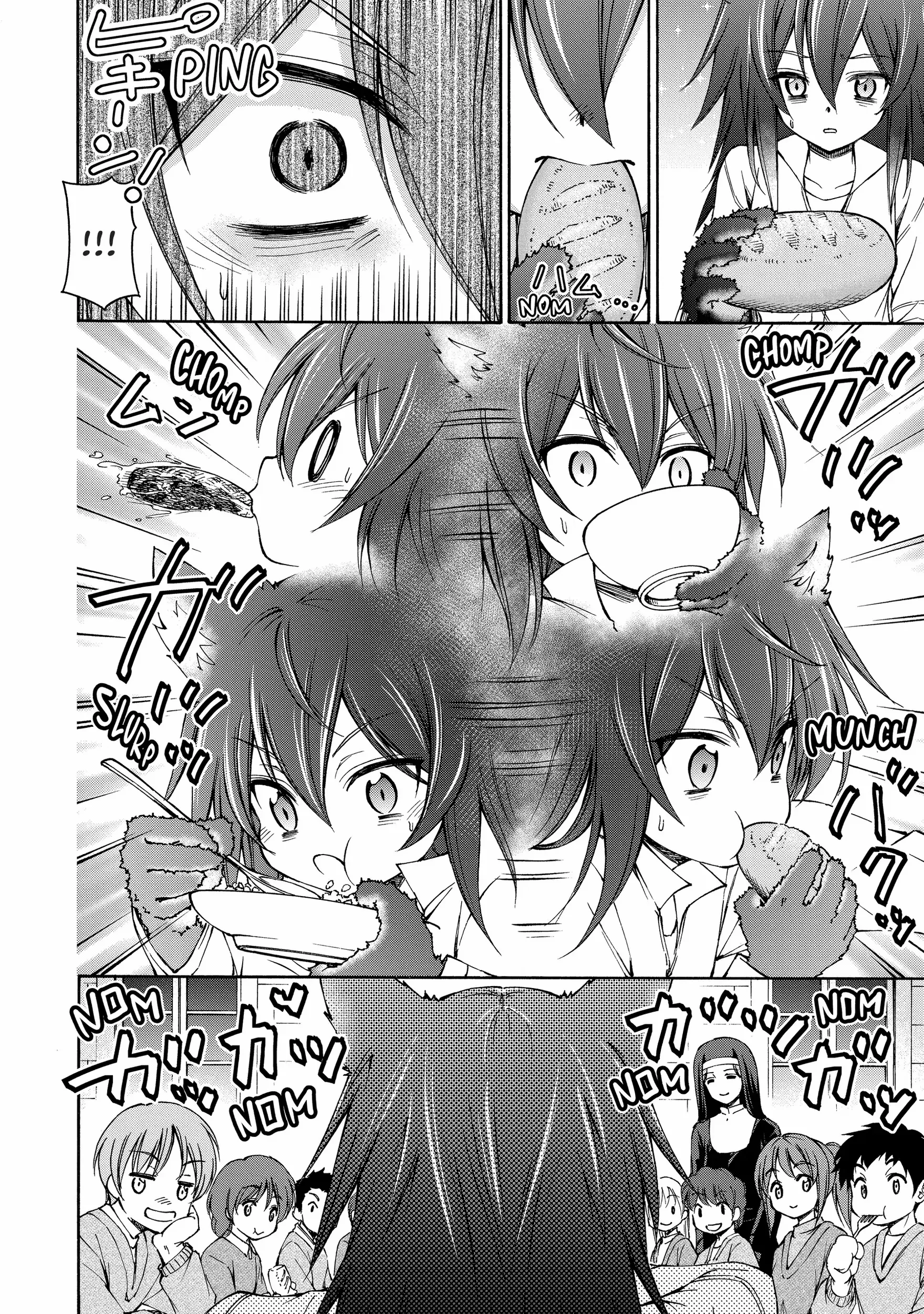 Maid Nara Touzen Desu. ~Nureginu Wo Kiserareta Bannou Maid-San Wa Tabi Ni Deru Koto Ni Shimashita.~ Chapter 6 page 35 - 