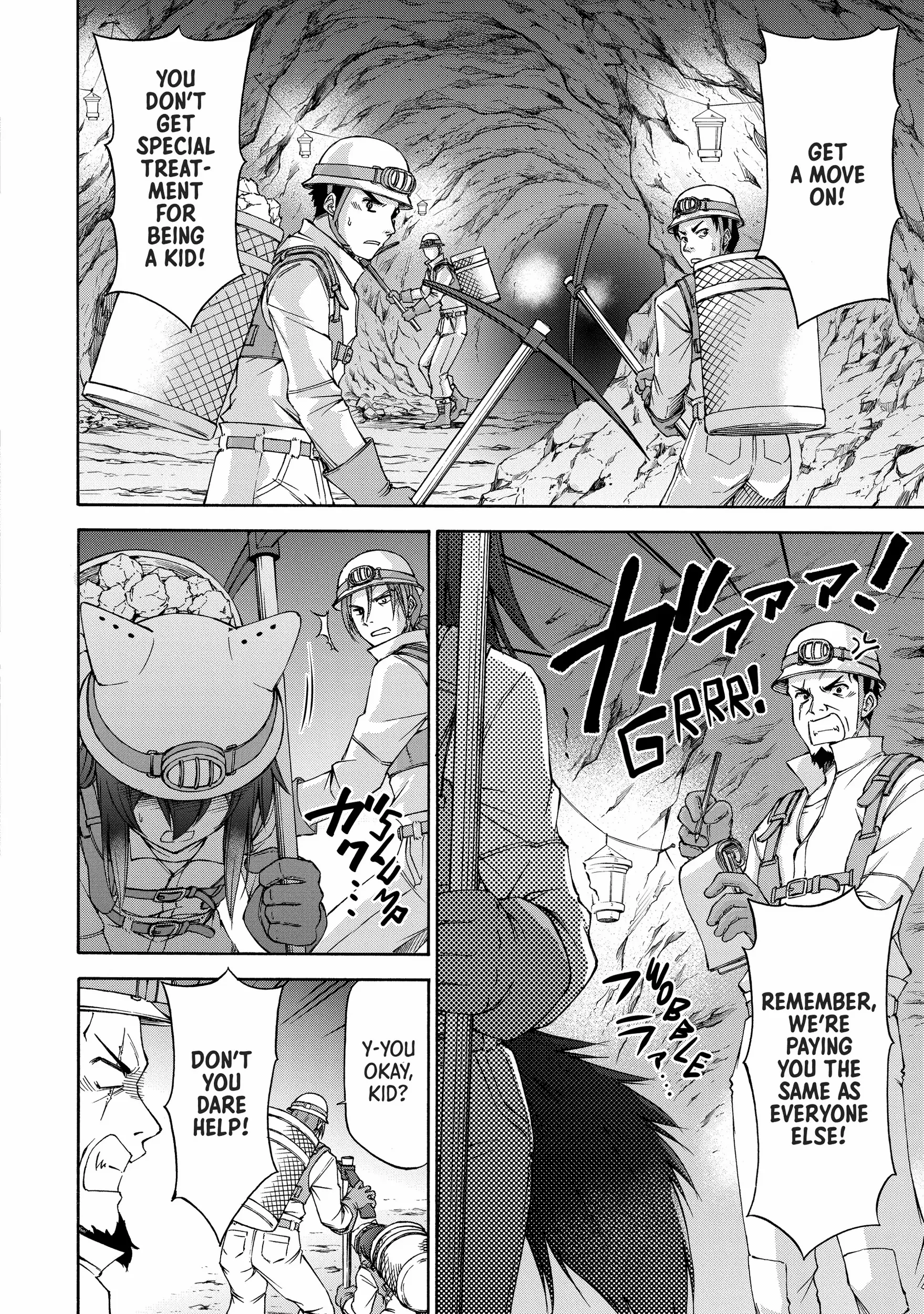 Maid Nara Touzen Desu. ~Nureginu Wo Kiserareta Bannou Maid-San Wa Tabi Ni Deru Koto Ni Shimashita.~ Chapter 6 page 7 - 