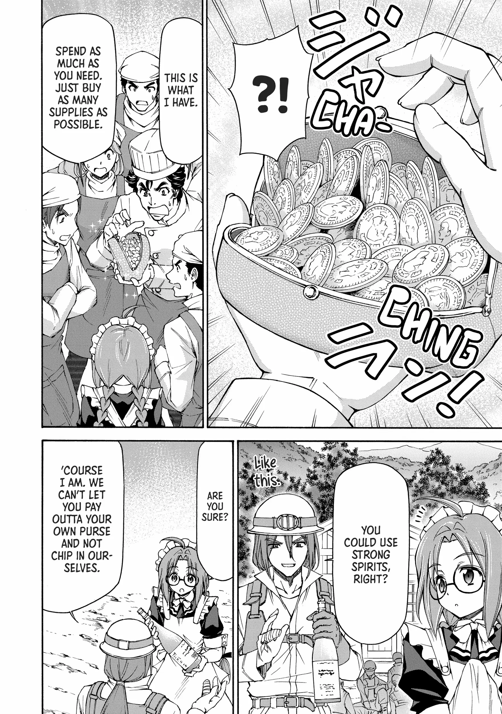 Maid Nara Touzen Desu. ~Nureginu Wo Kiserareta Bannou Maid-San Wa Tabi Ni Deru Koto Ni Shimashita.~ Chapter 8 page 16 - 