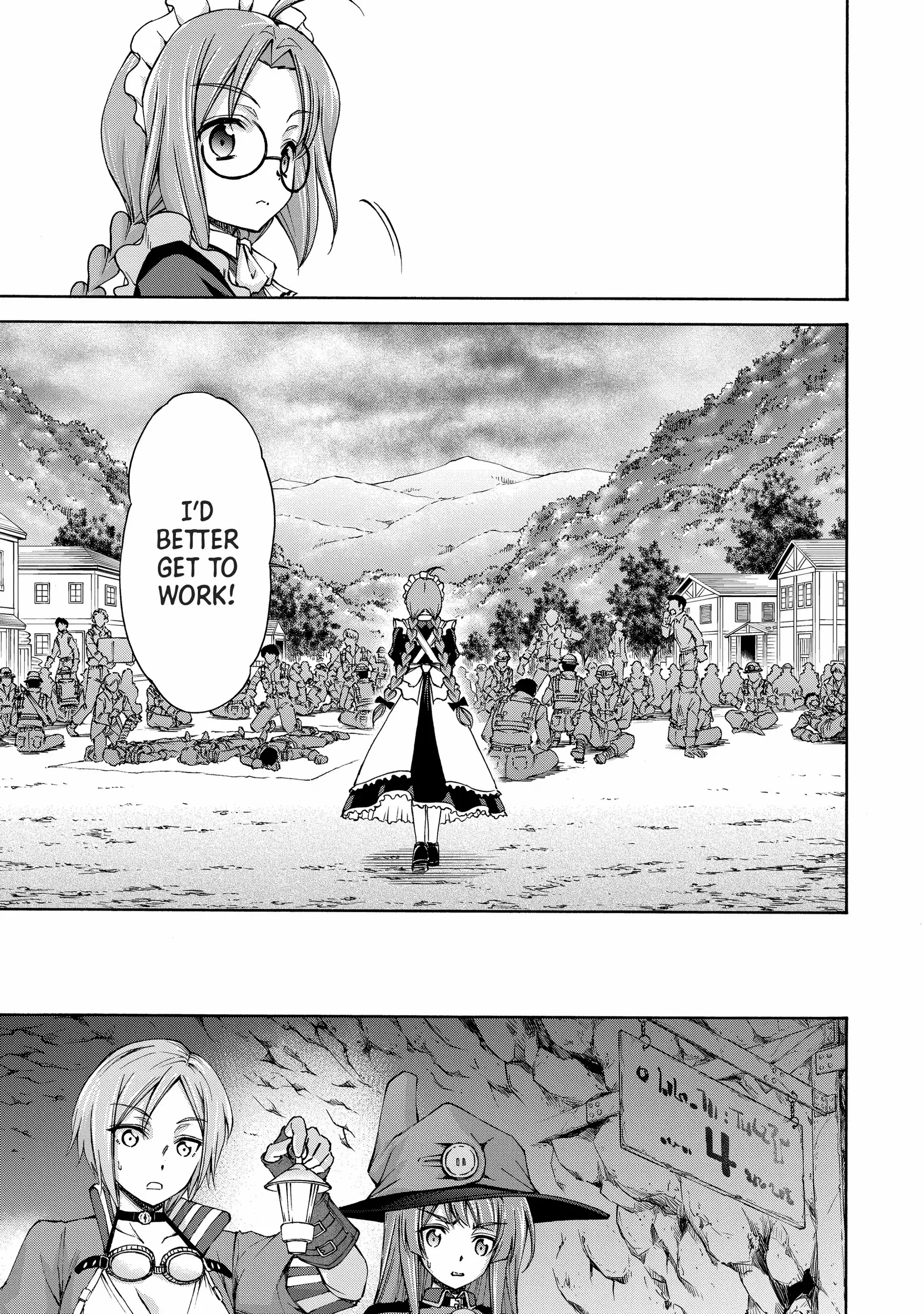 Maid Nara Touzen Desu. ~Nureginu Wo Kiserareta Bannou Maid-San Wa Tabi Ni Deru Koto Ni Shimashita.~ Chapter 8 page 21 - 
