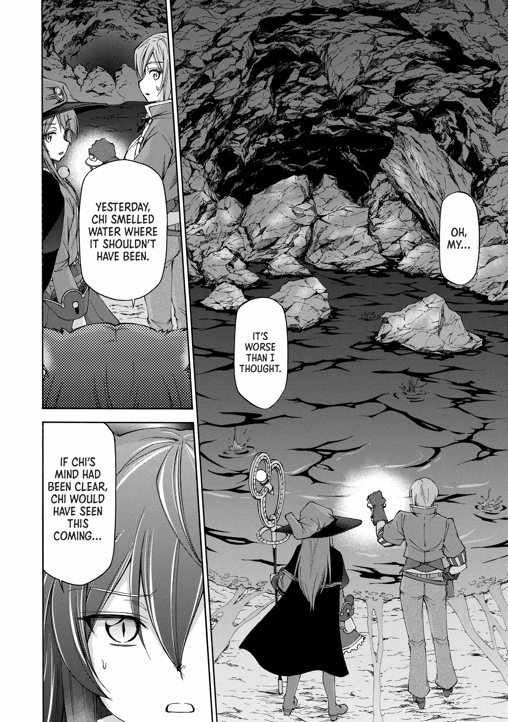 Maid Nara Touzen Desu. ~Nureginu Wo Kiserareta Bannou Maid-San Wa Tabi Ni Deru Koto Ni Shimashita.~ Chapter 8 page 22 - 