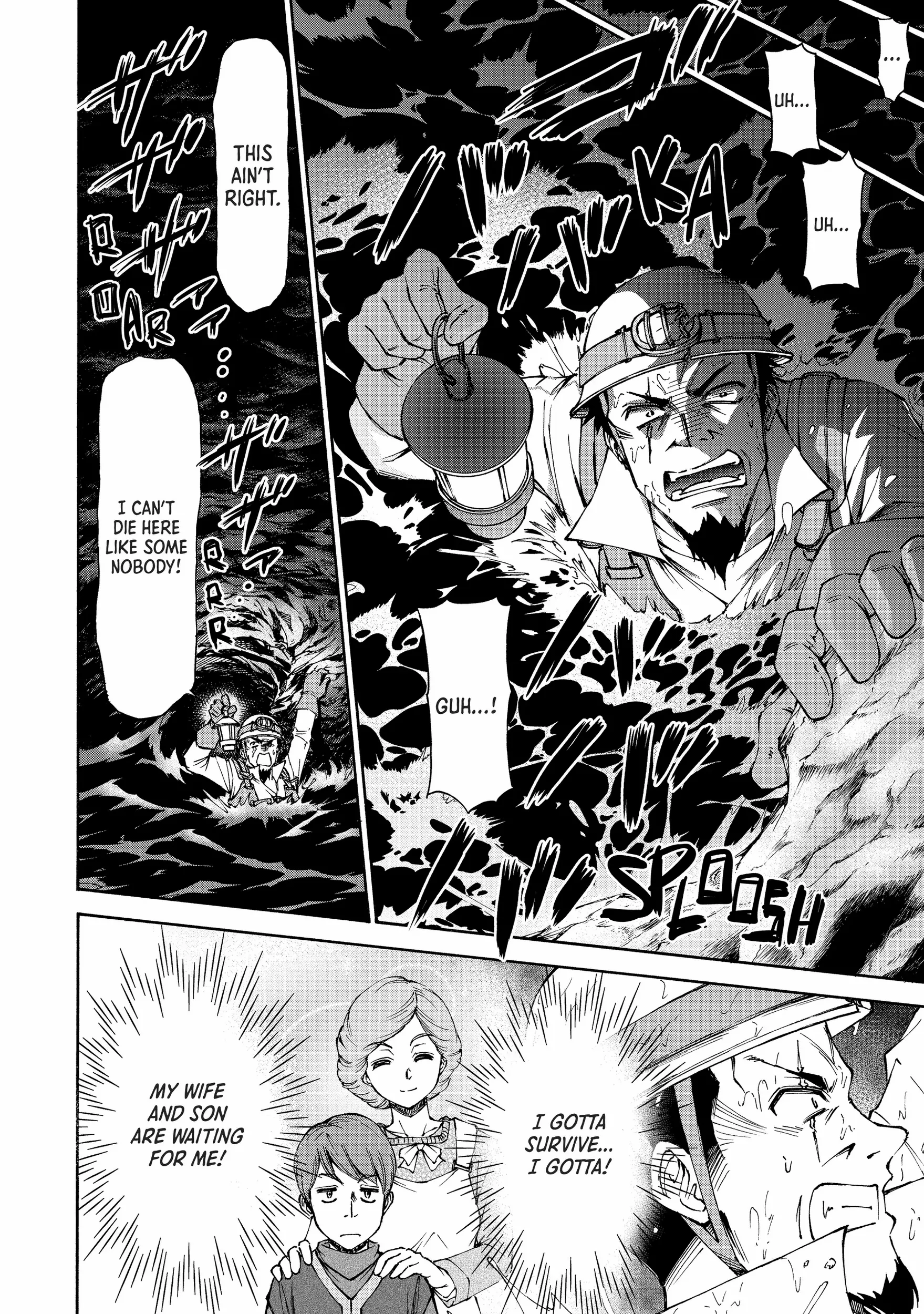 Maid Nara Touzen Desu. ~Nureginu Wo Kiserareta Bannou Maid-San Wa Tabi Ni Deru Koto Ni Shimashita.~ Chapter 8 page 32 - 