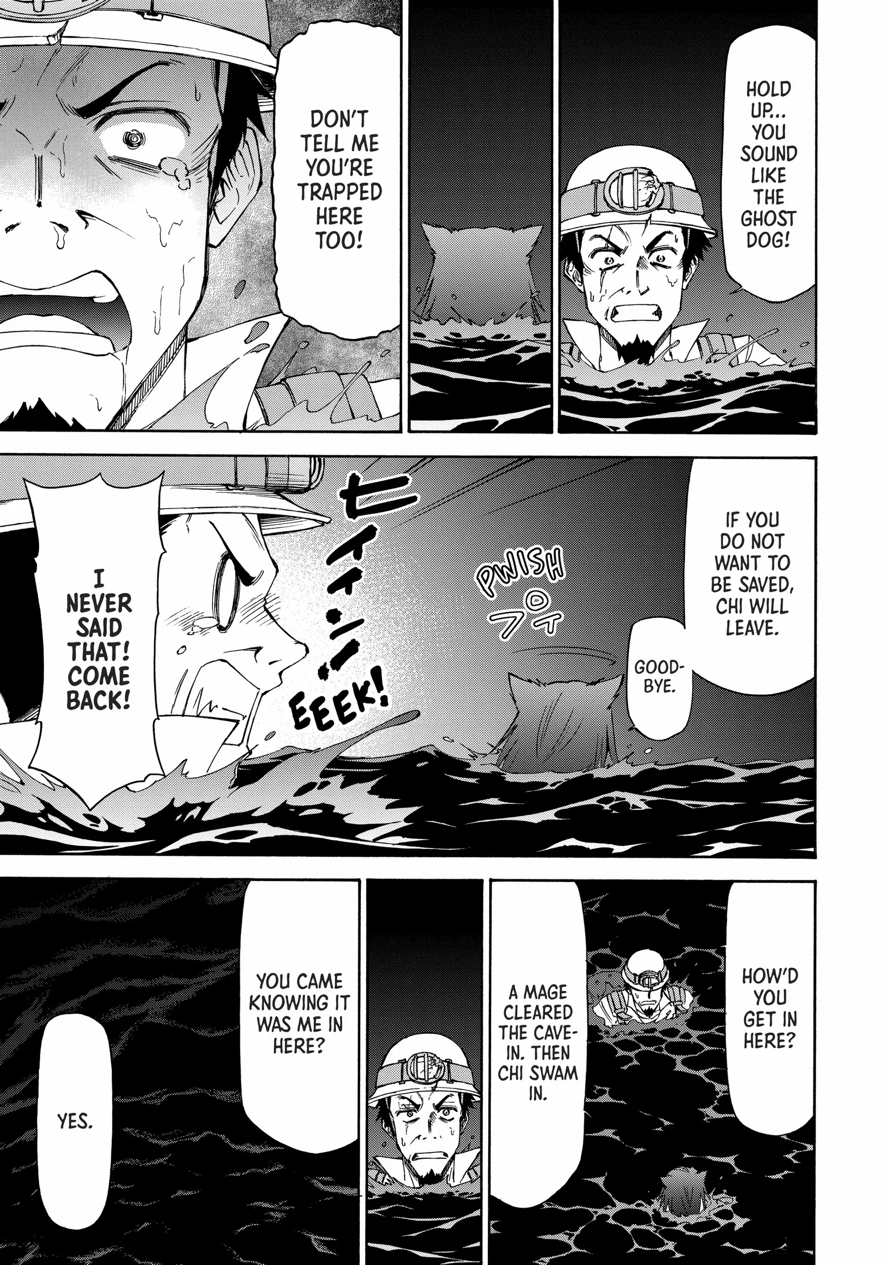Maid Nara Touzen Desu. ~Nureginu Wo Kiserareta Bannou Maid-San Wa Tabi Ni Deru Koto Ni Shimashita.~ Chapter 8 page 35 - 