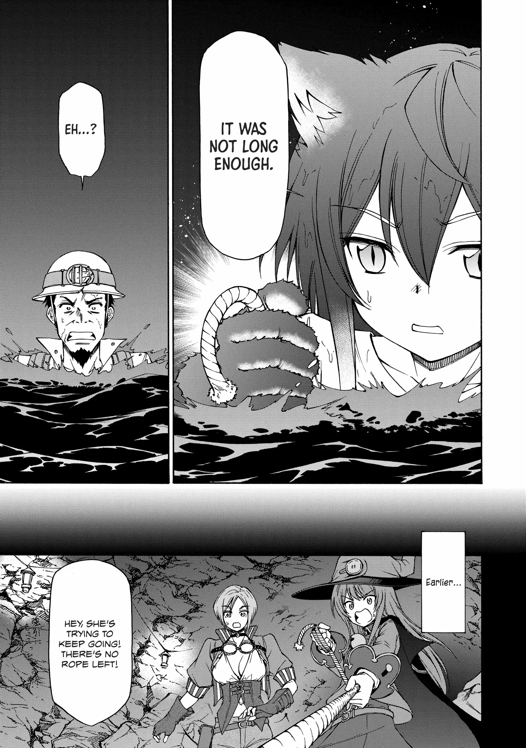 Maid Nara Touzen Desu. ~Nureginu Wo Kiserareta Bannou Maid-San Wa Tabi Ni Deru Koto Ni Shimashita.~ Chapter 8 page 37 - 