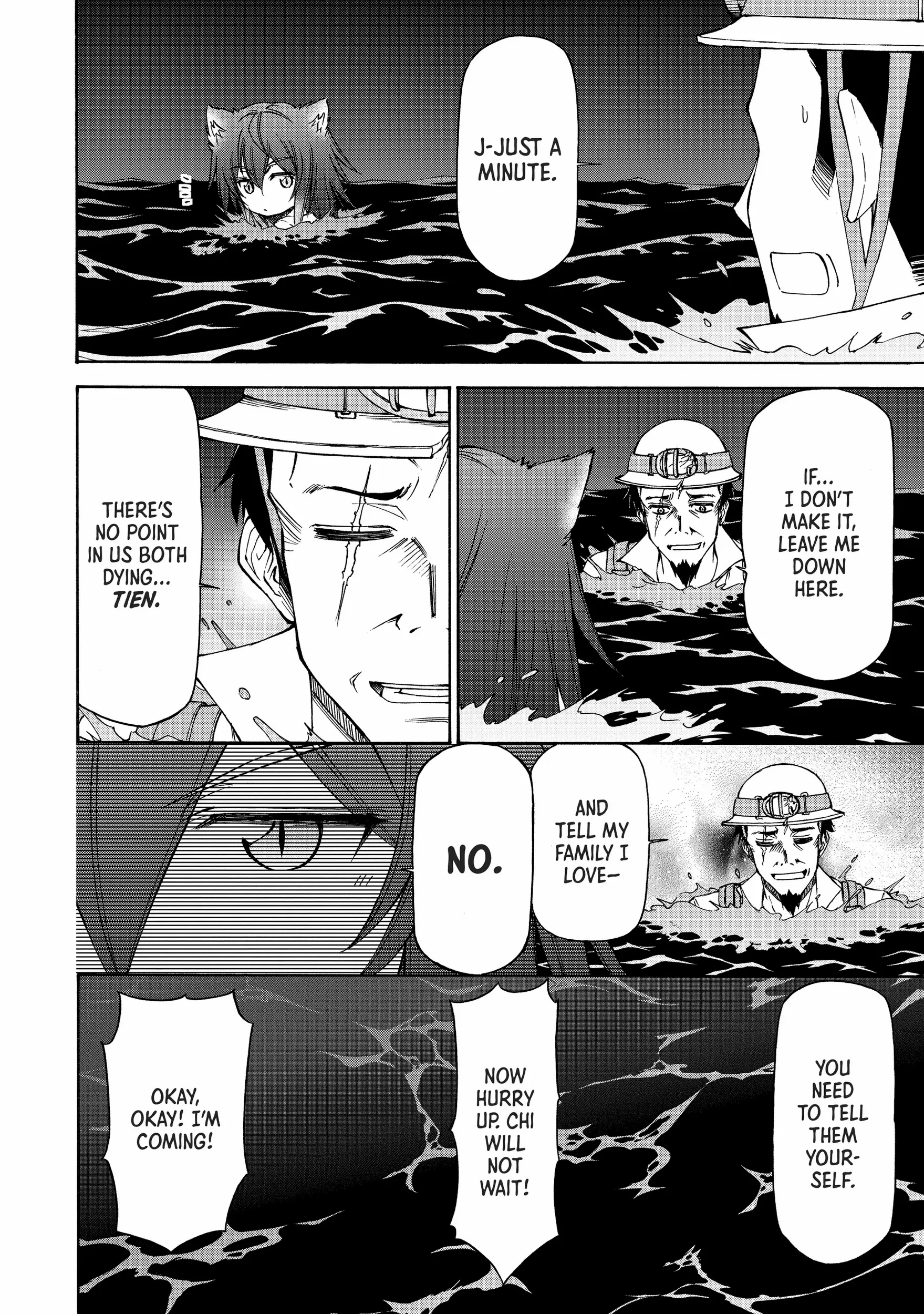 Maid Nara Touzen Desu. ~Nureginu Wo Kiserareta Bannou Maid-San Wa Tabi Ni Deru Koto Ni Shimashita.~ Chapter 8 page 40 - 
