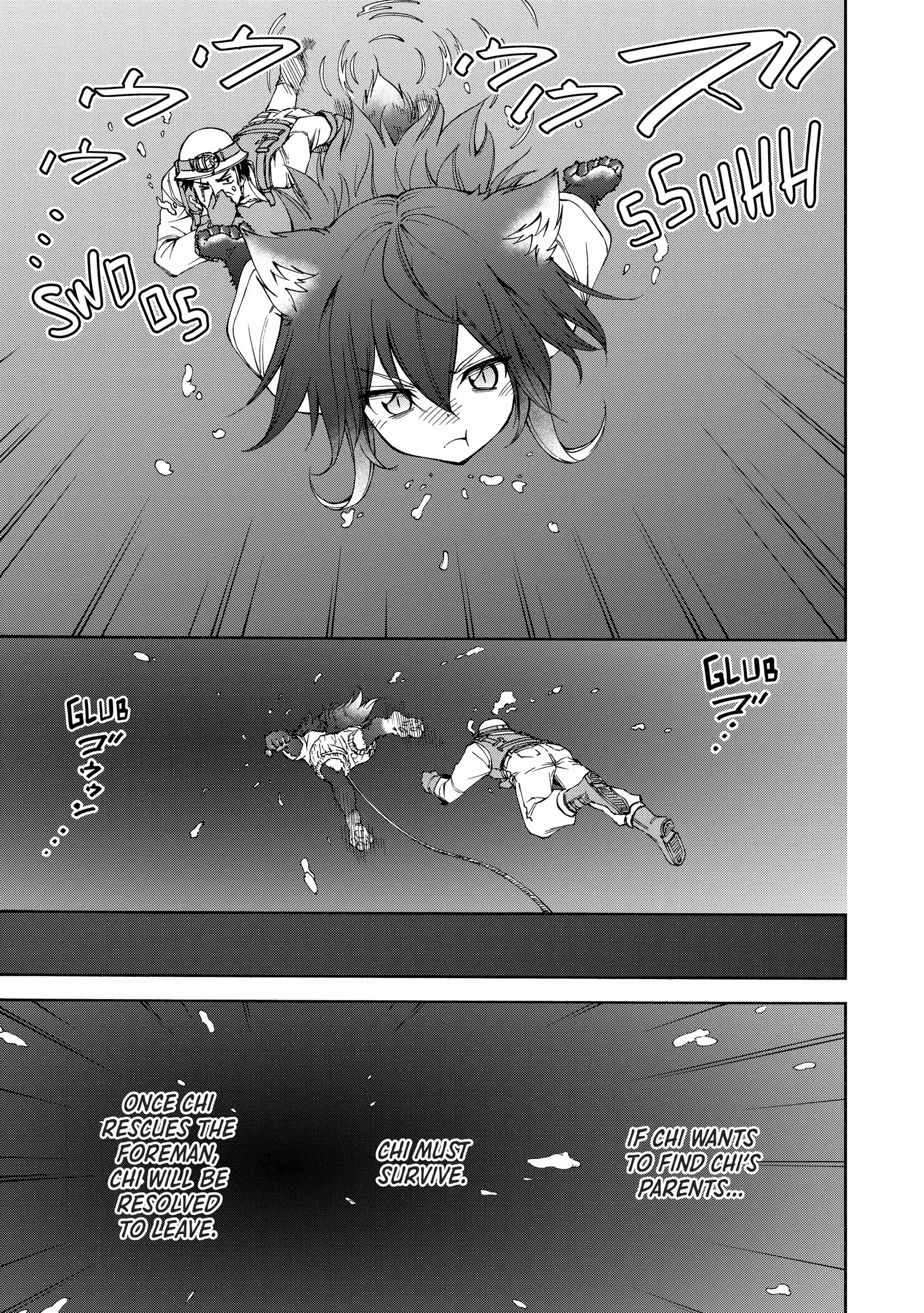 Maid Nara Touzen Desu. ~Nureginu Wo Kiserareta Bannou Maid-San Wa Tabi Ni Deru Koto Ni Shimashita.~ Chapter 8 page 41 - 