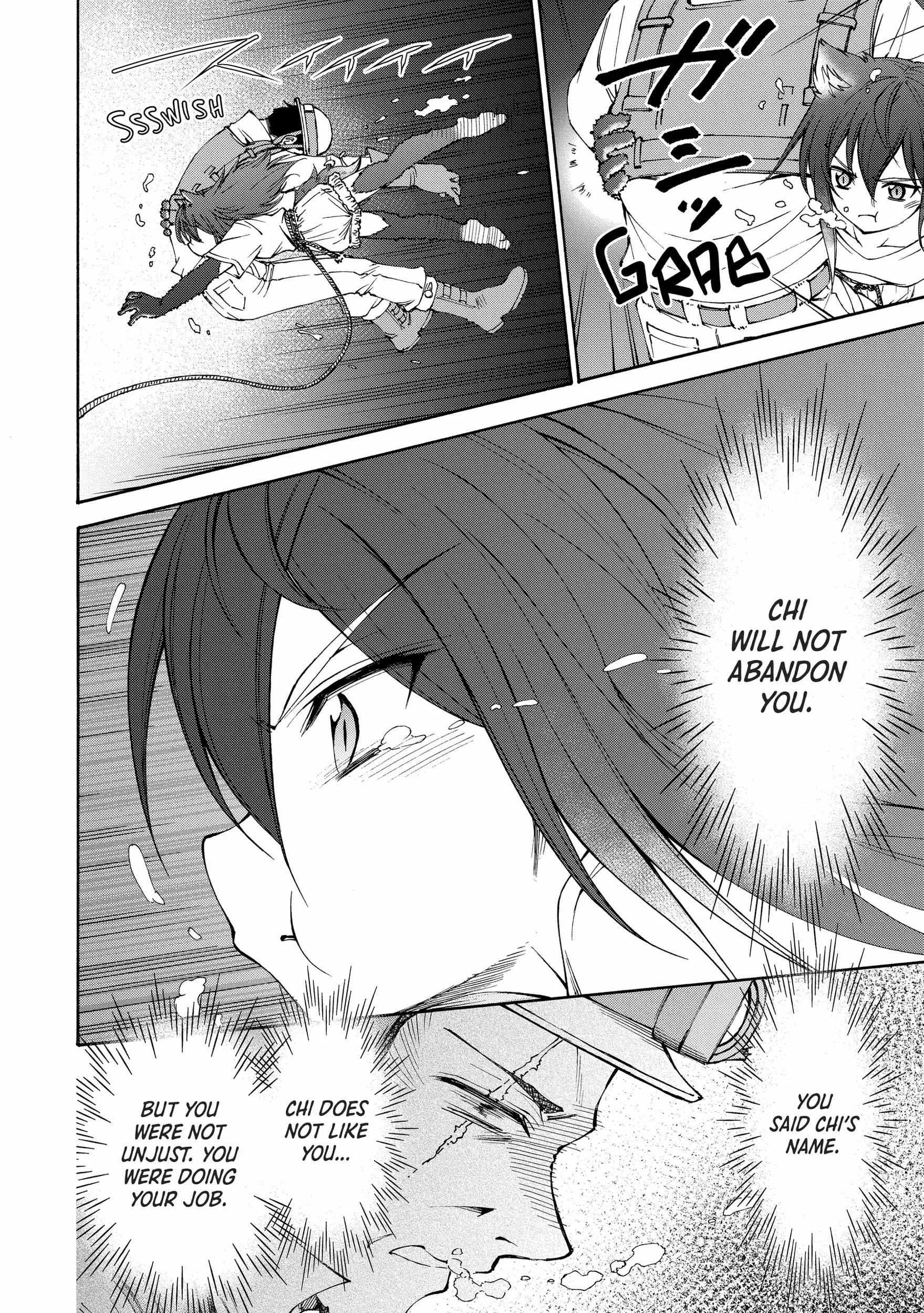Maid Nara Touzen Desu. ~Nureginu Wo Kiserareta Bannou Maid-San Wa Tabi Ni Deru Koto Ni Shimashita.~ Chapter 8 page 44 - 