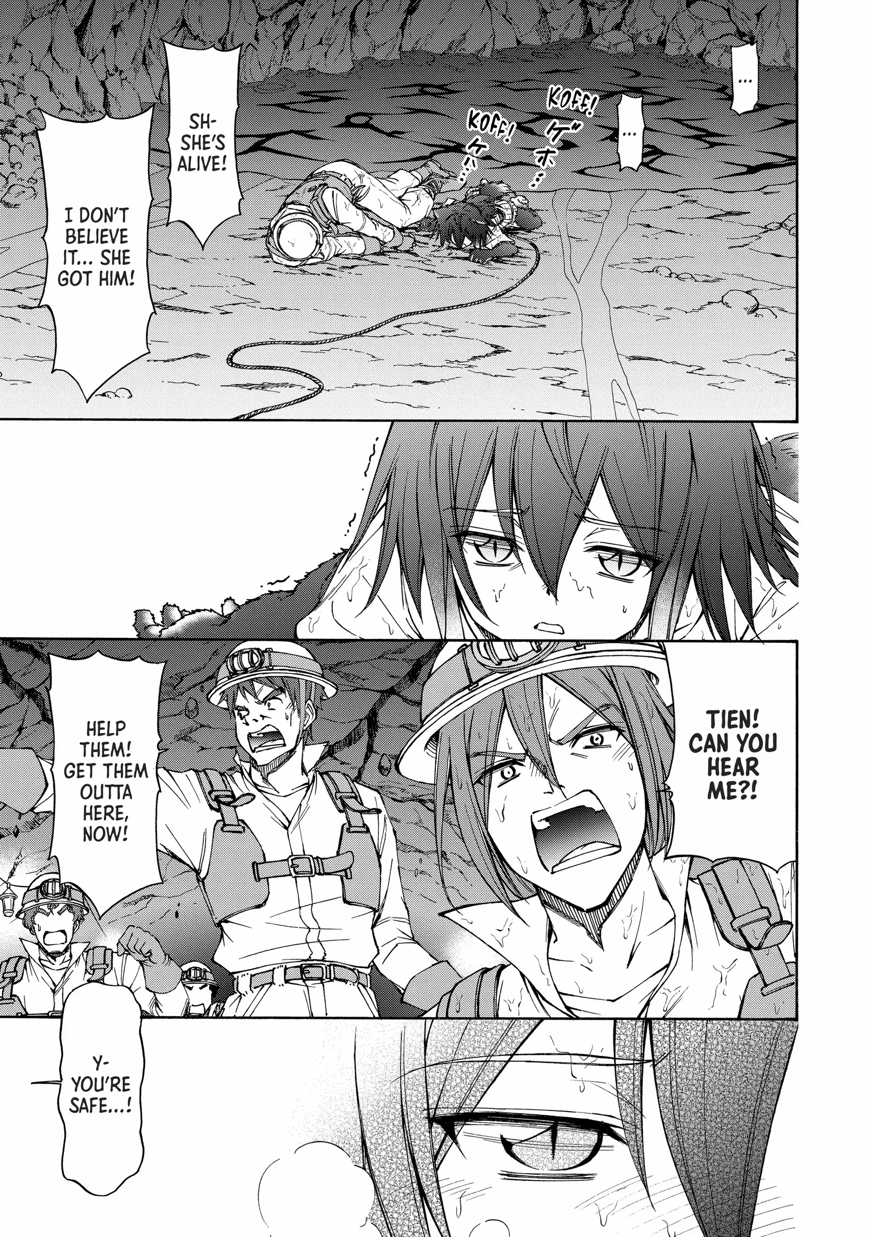 Maid Nara Touzen Desu. ~Nureginu Wo Kiserareta Bannou Maid-San Wa Tabi Ni Deru Koto Ni Shimashita.~ Chapter 8 page 47 - 