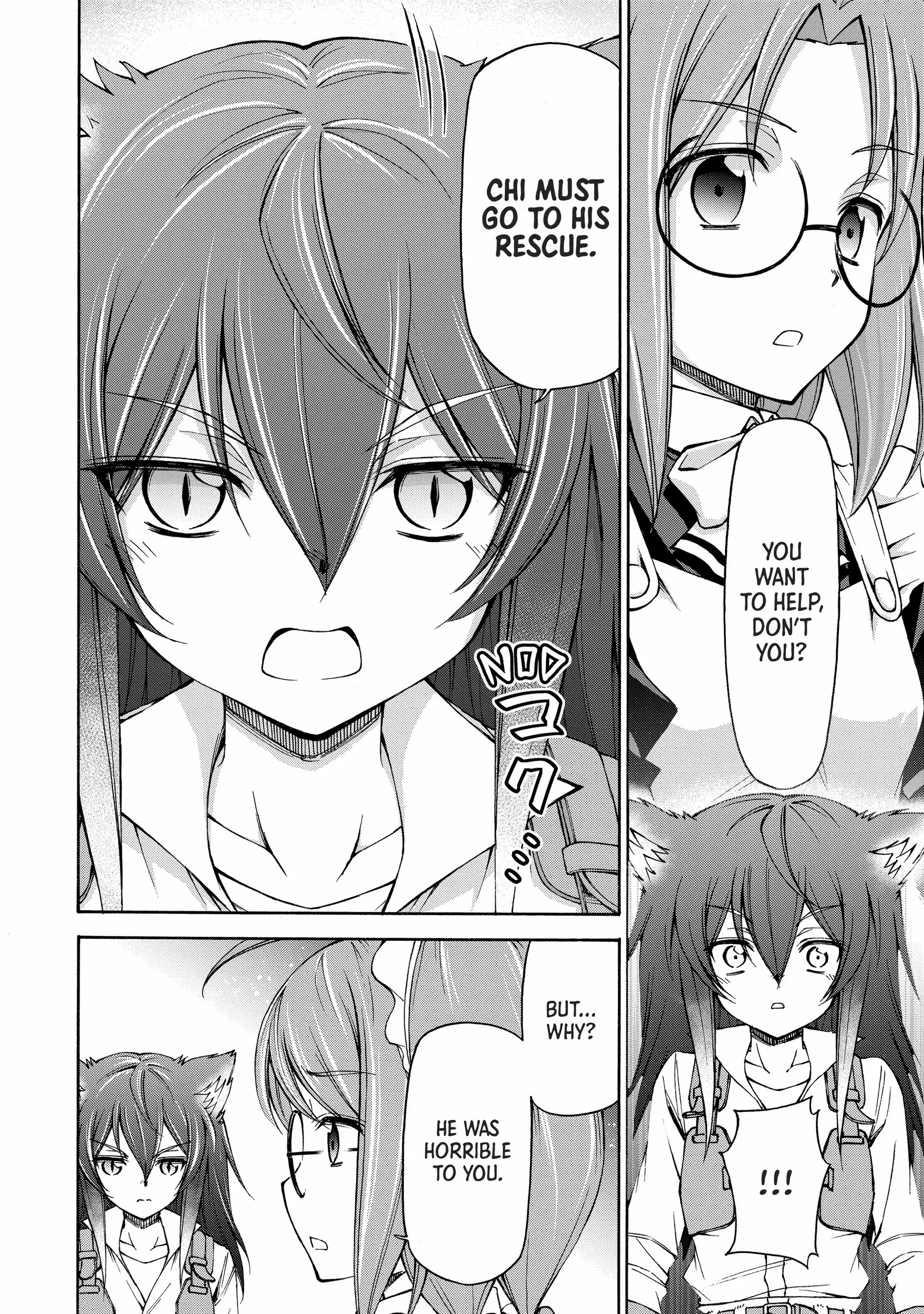Maid Nara Touzen Desu. ~Nureginu Wo Kiserareta Bannou Maid-San Wa Tabi Ni Deru Koto Ni Shimashita.~ Chapter 8 page 6 - 