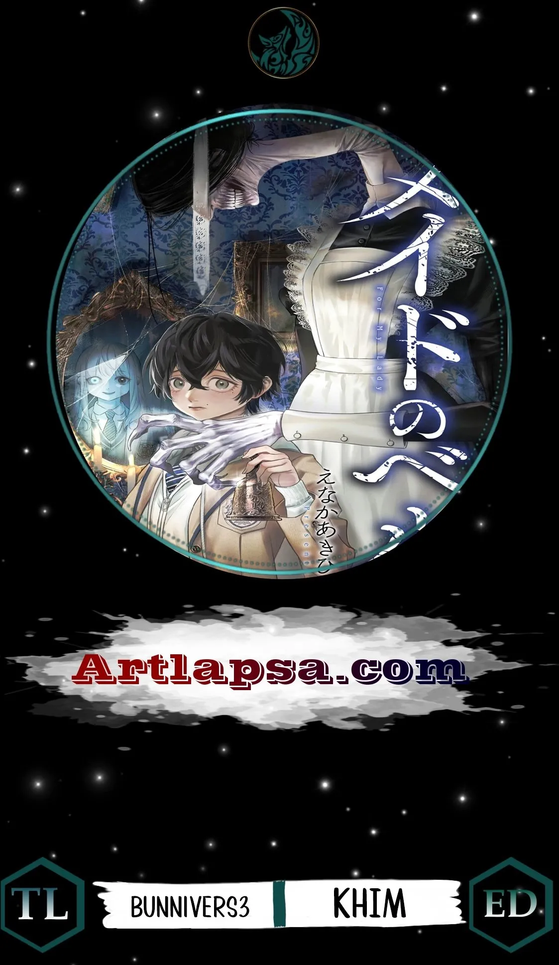 Maid no Bell Chapter 1 page 1 - 