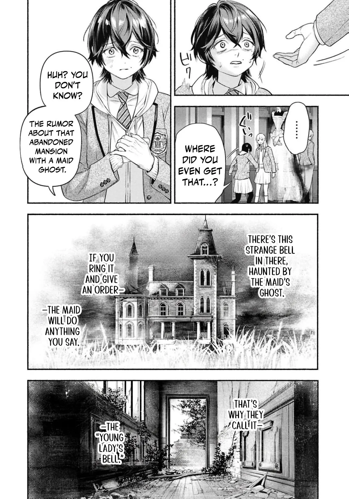 Maid no Bell Chapter 1 page 15 - 