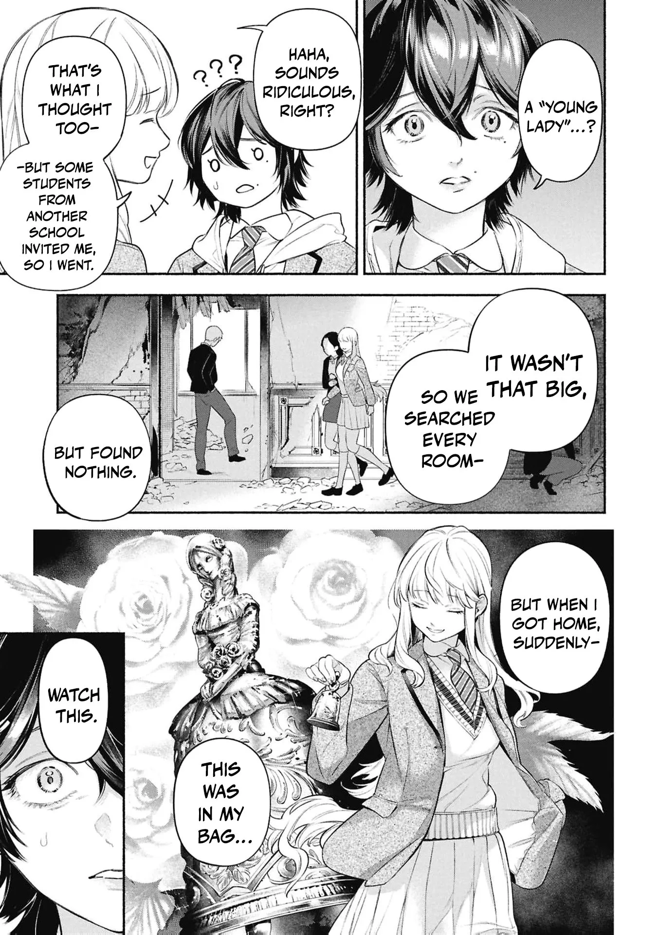 Maid no Bell Chapter 1 page 16 - 