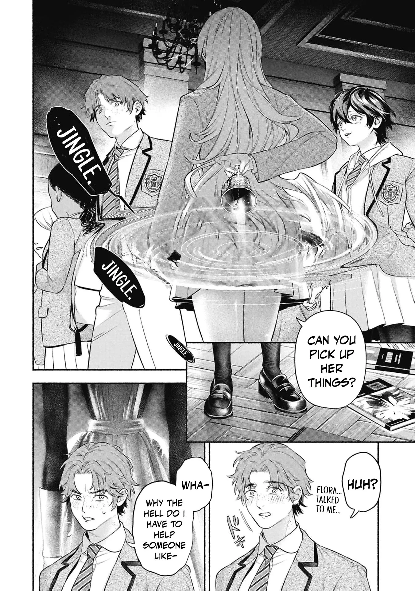 Maid no Bell Chapter 1 page 17 - 