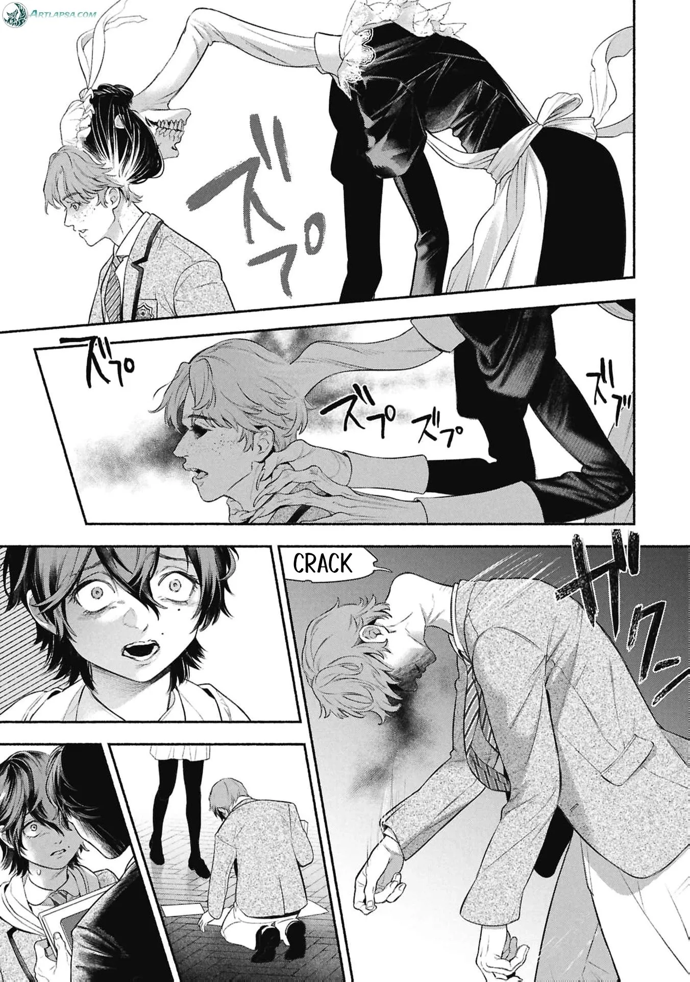 Maid no Bell Chapter 1 page 18 - 