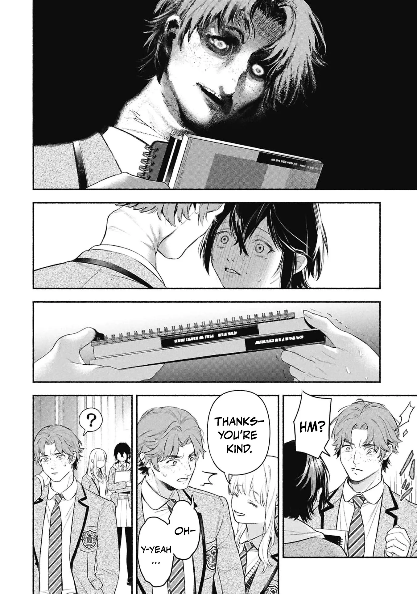 Maid no Bell Chapter 1 page 19 - 