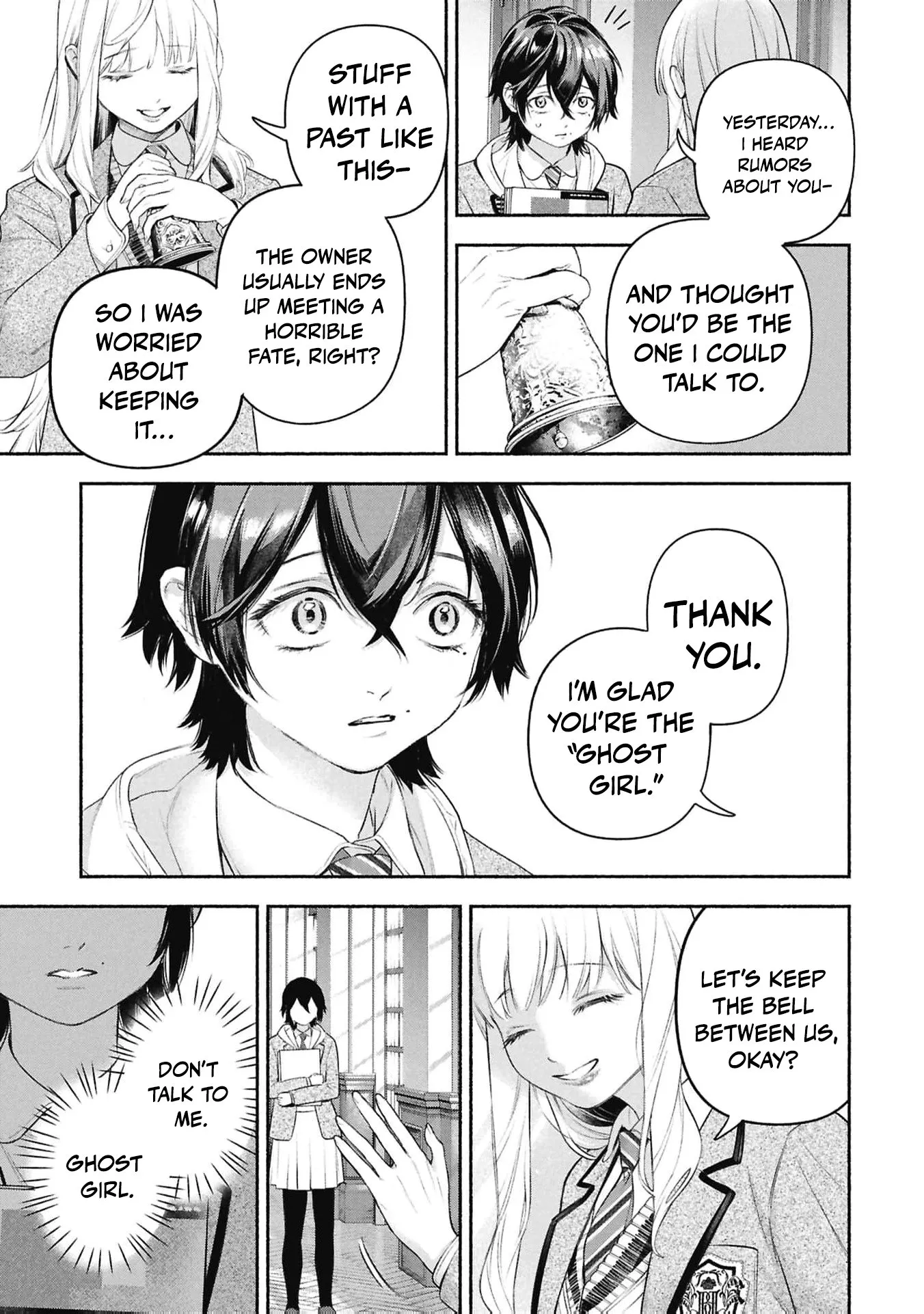 Maid no Bell Chapter 1 page 22 - 