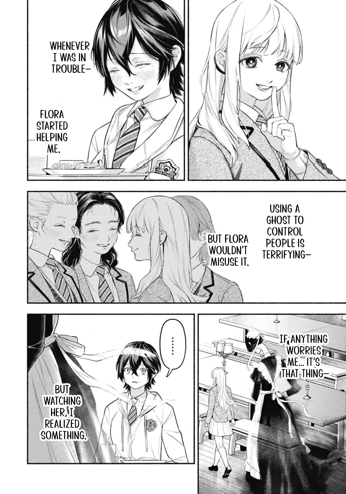 Maid no Bell Chapter 1 page 25 - 