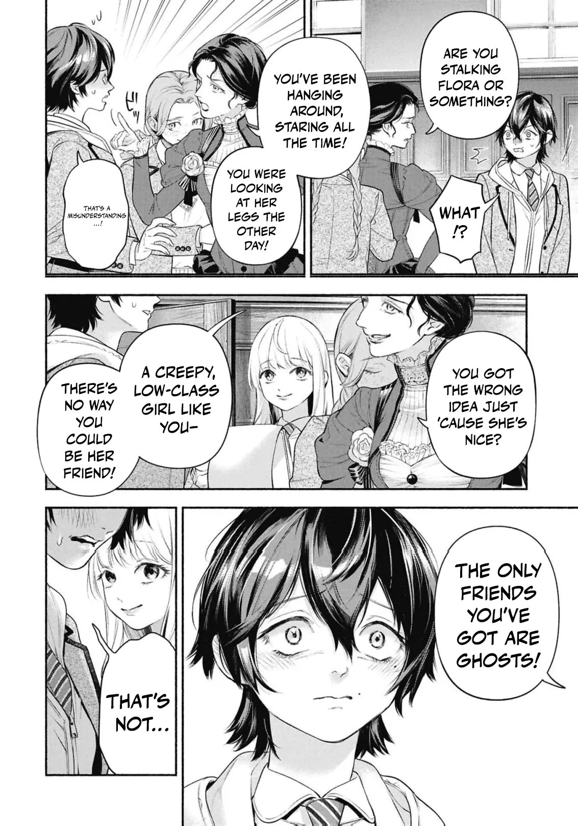 Maid no Bell Chapter 1 page 31 - 