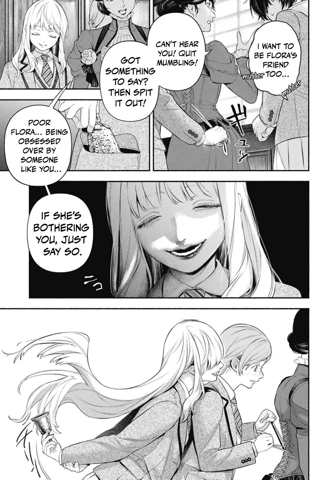 Maid no Bell Chapter 1 page 32 - 