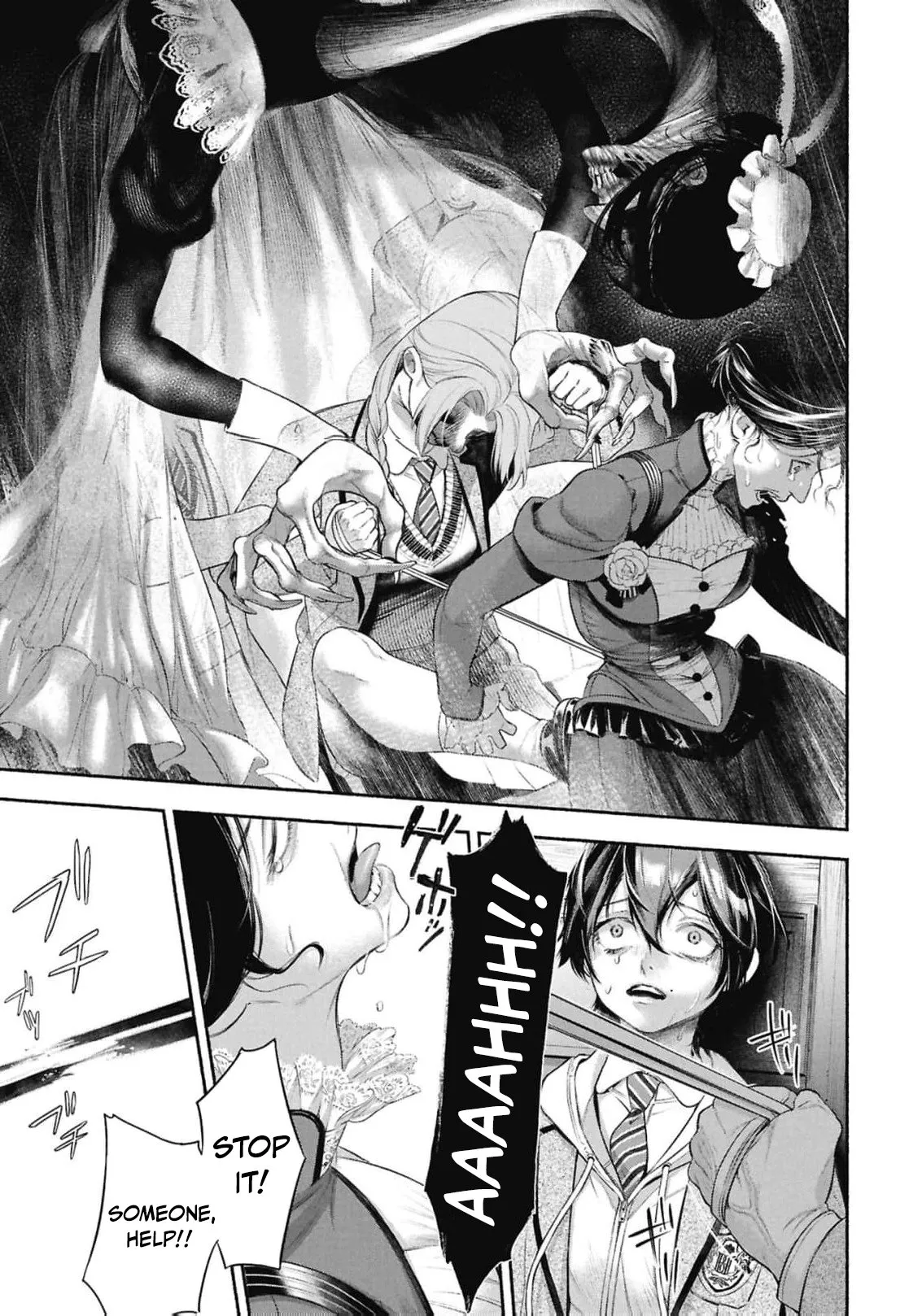 Maid no Bell Chapter 1 page 34 - 