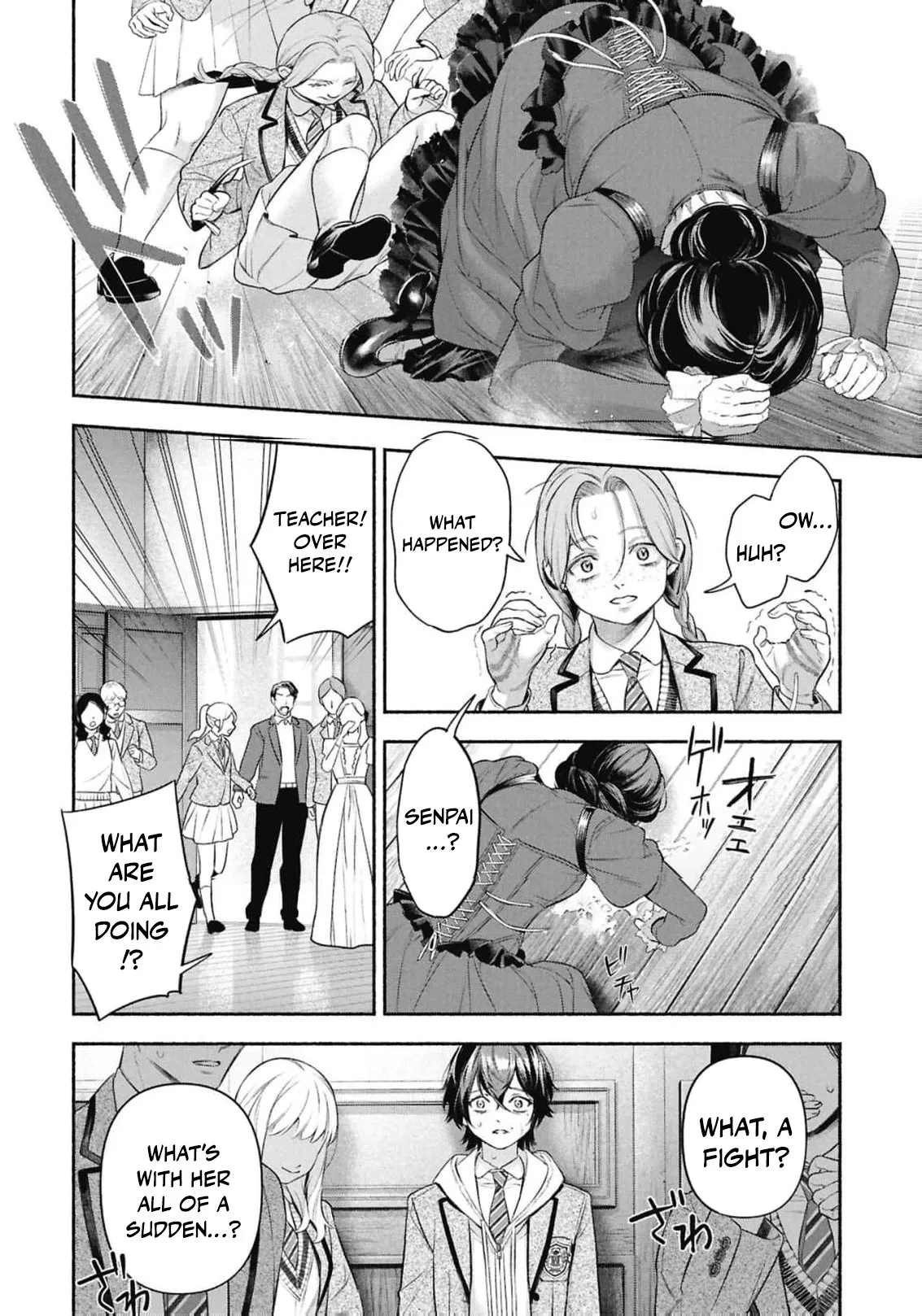 Maid no Bell Chapter 1 page 35 - 