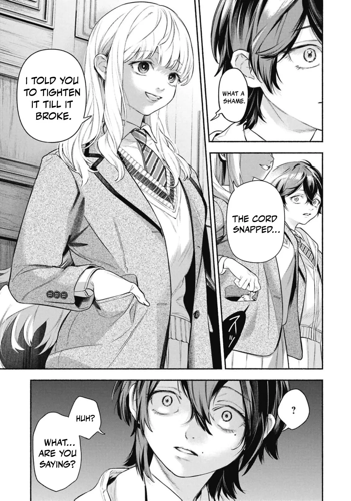 Maid no Bell Chapter 1 page 36 - 