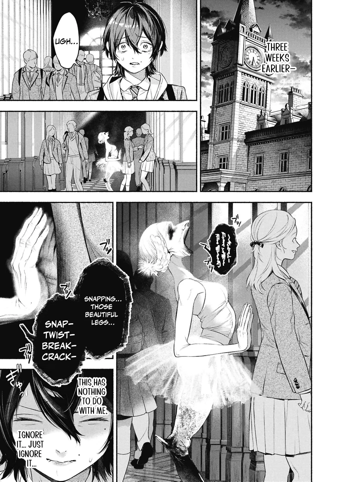 Maid no Bell Chapter 1 page 6 - 