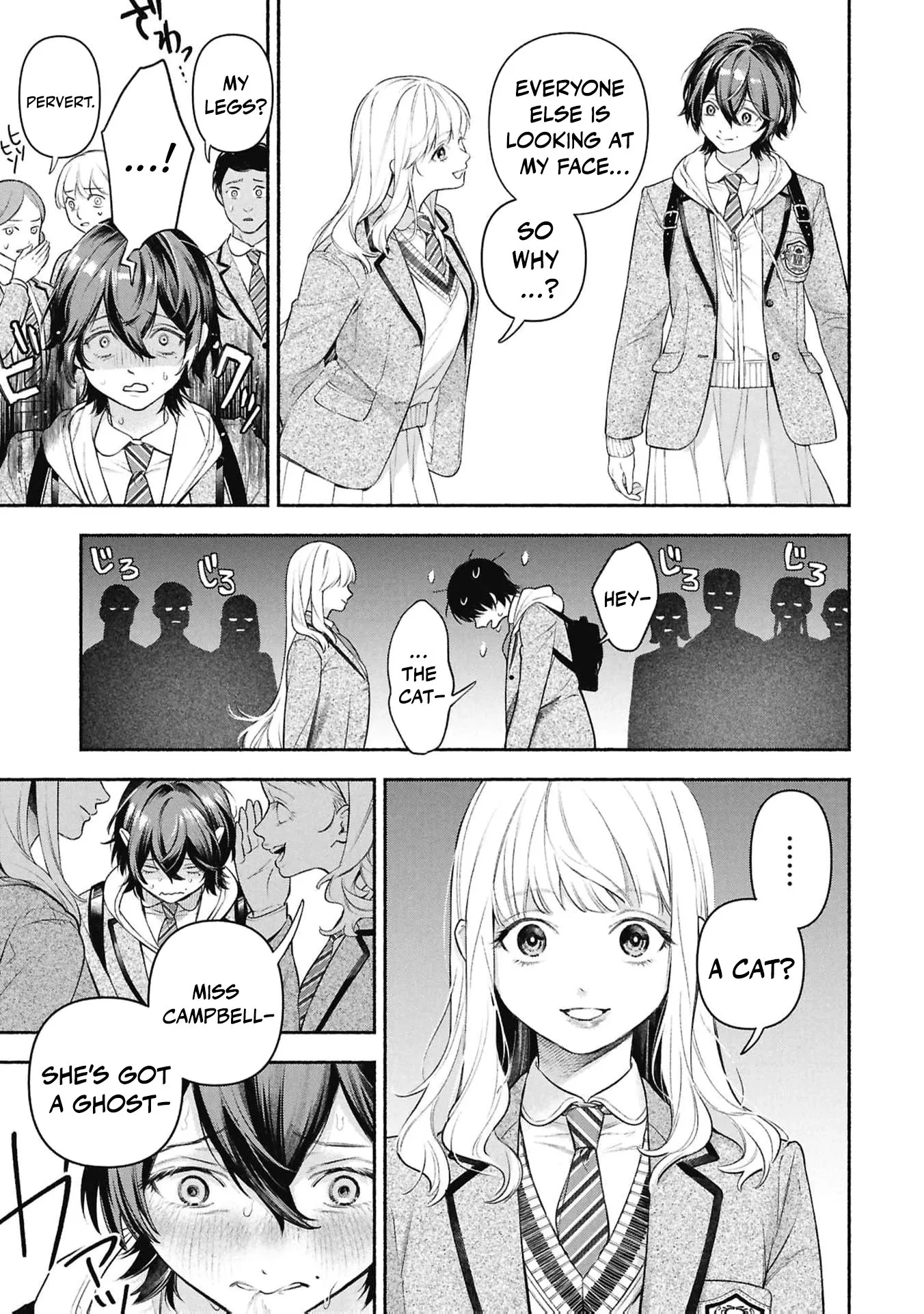 Maid no Bell Chapter 1 page 10 - 