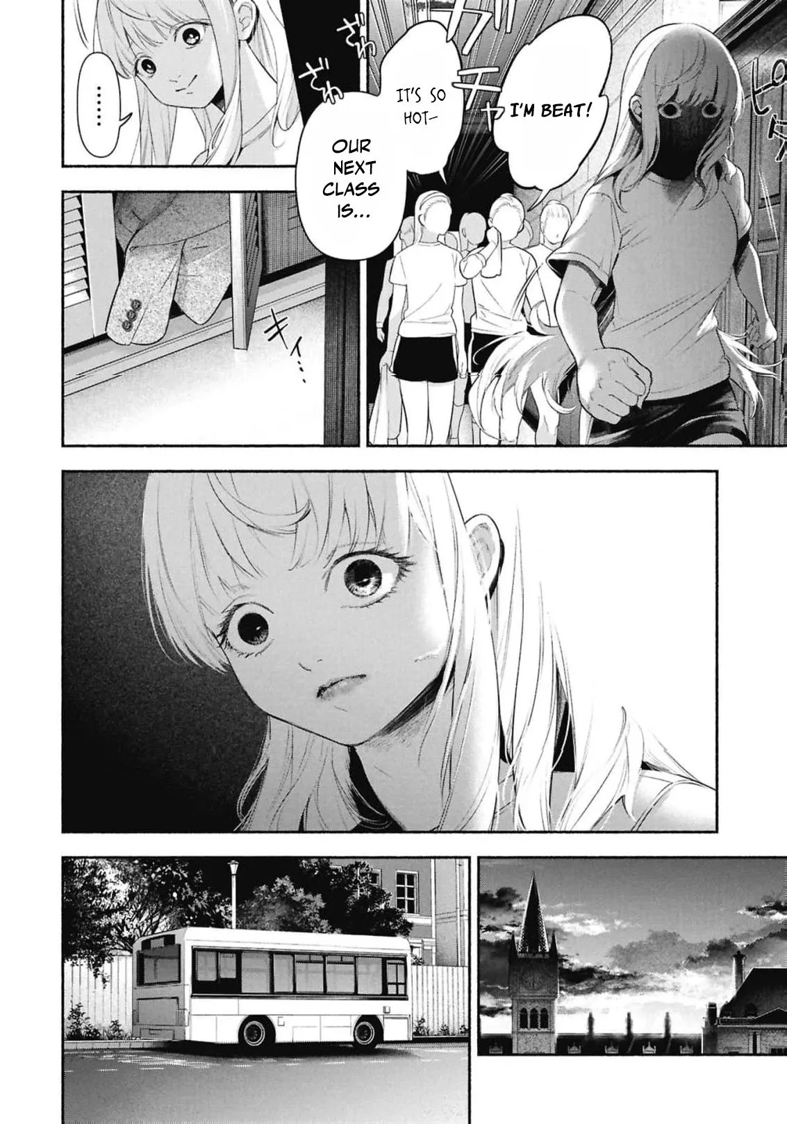 Maid no Bell Chapter 2 page 11 - 
