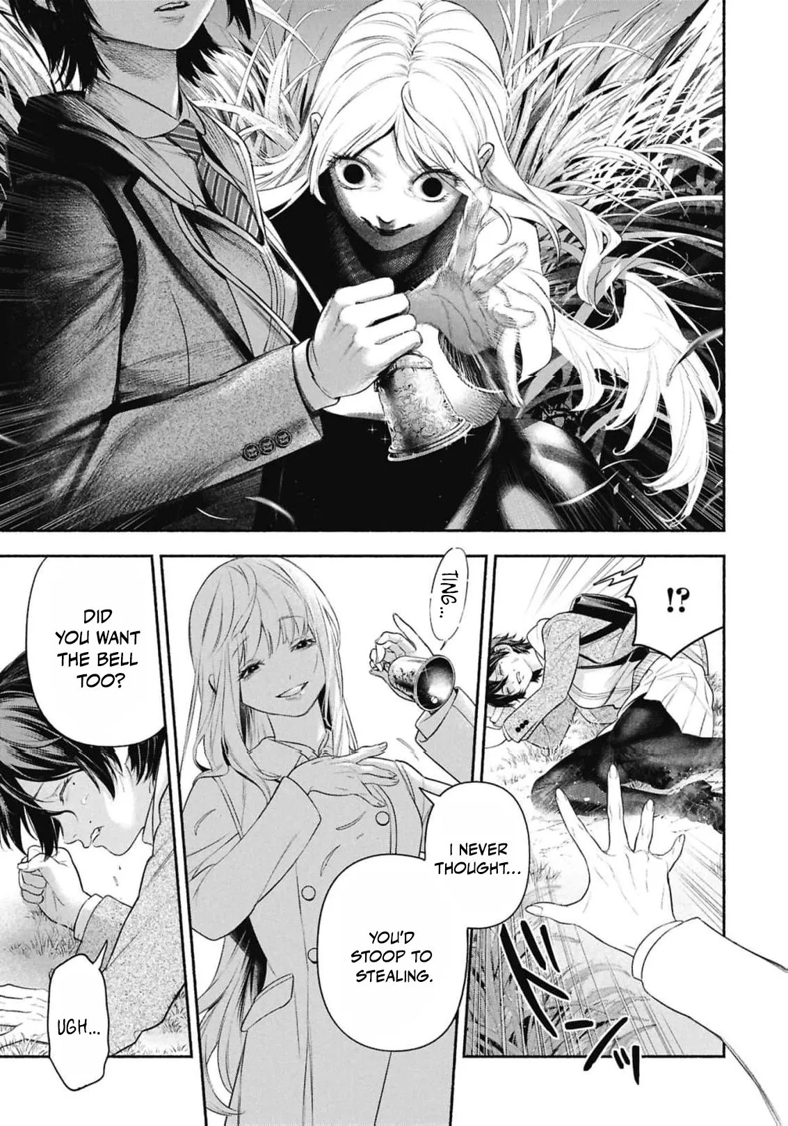 Maid no Bell Chapter 2 page 16 - 
