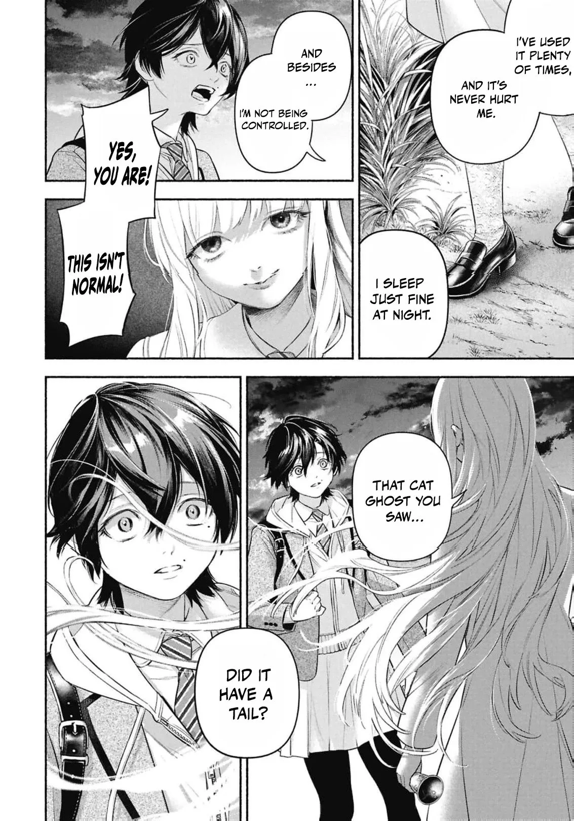 Maid no Bell Chapter 2 page 19 - 