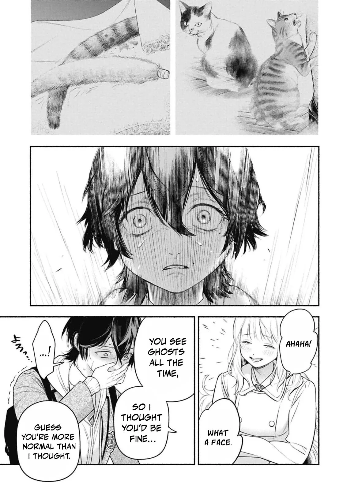 Maid no Bell Chapter 2 page 20 - 