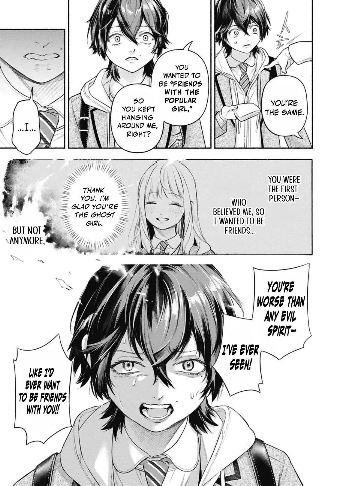 Maid no Bell Chapter 2 page 22 - 
