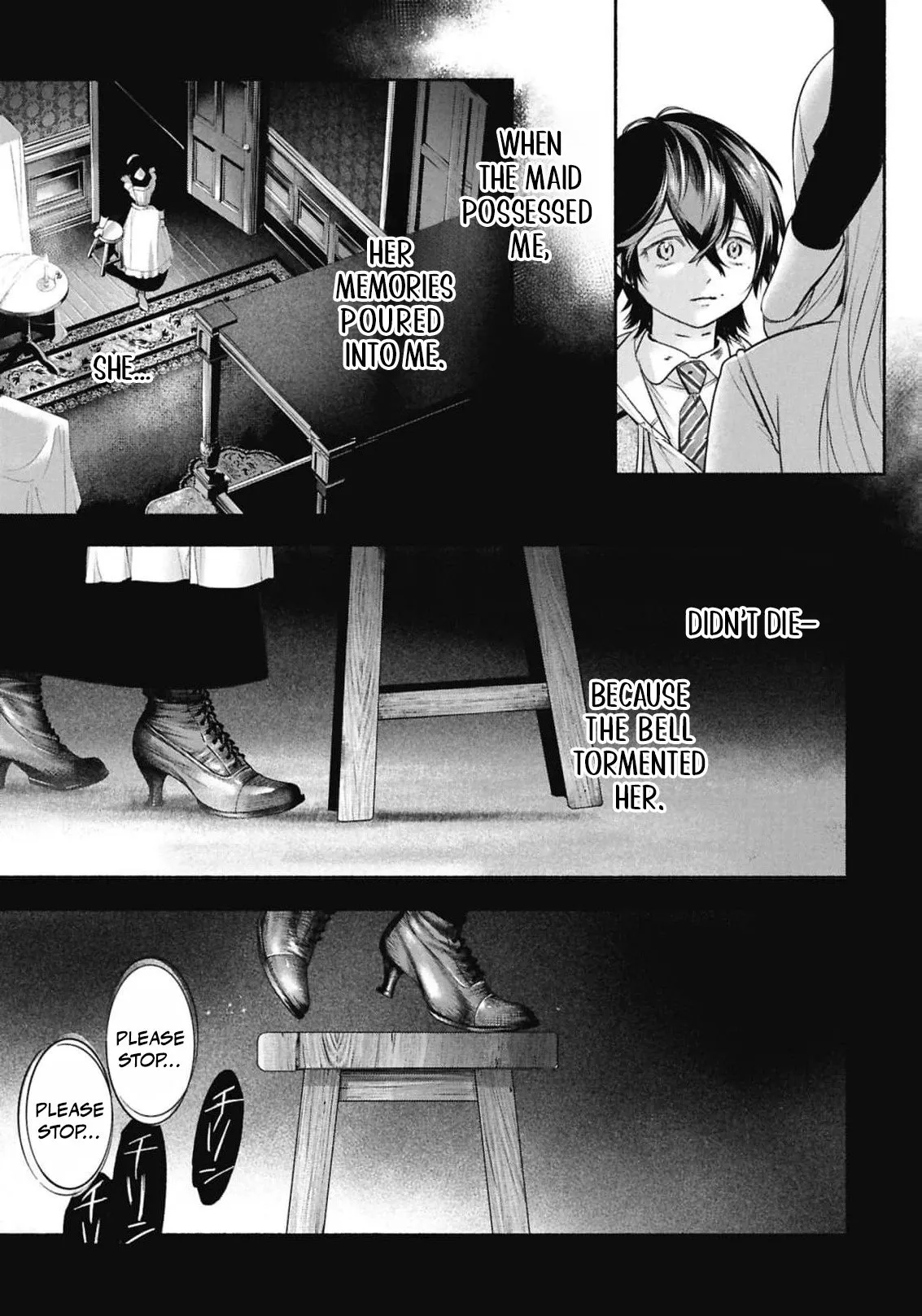 Maid no Bell Chapter 2 page 32 - 