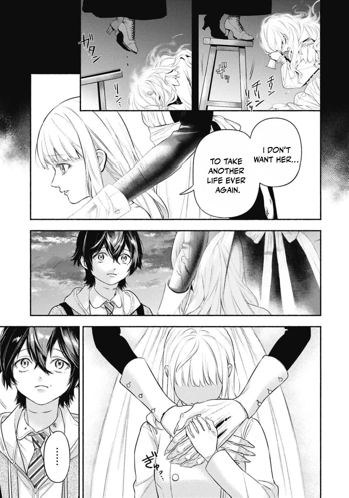 Maid no Bell Chapter 2 page 34 - 
