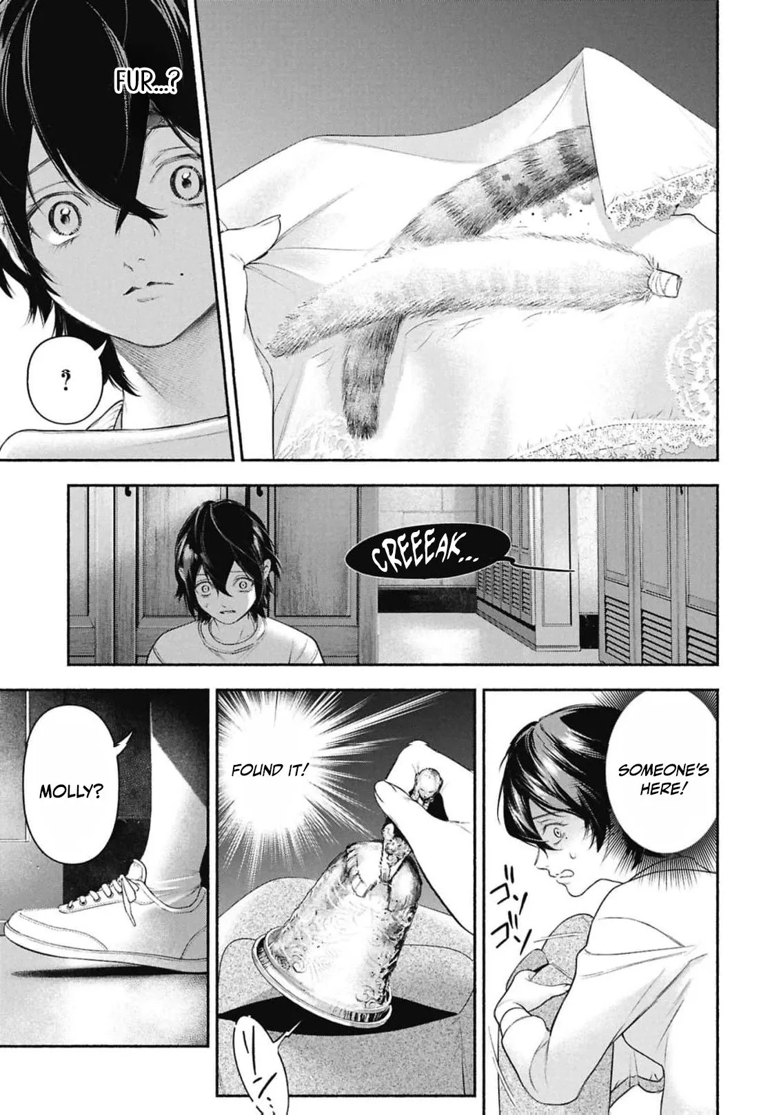 Maid no Bell Chapter 2 page 8 - 