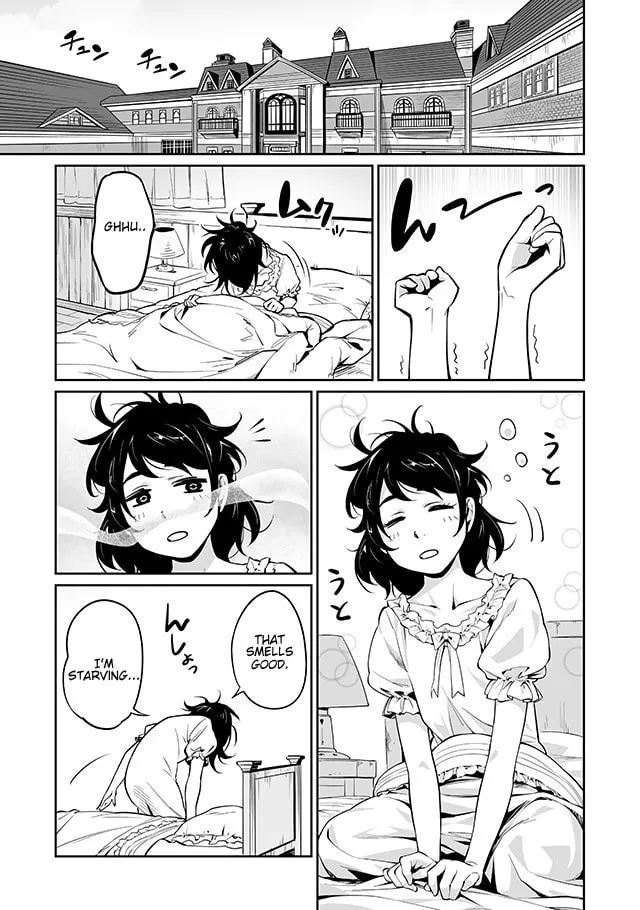 Maid Skater Chapter 1 page 1 - 