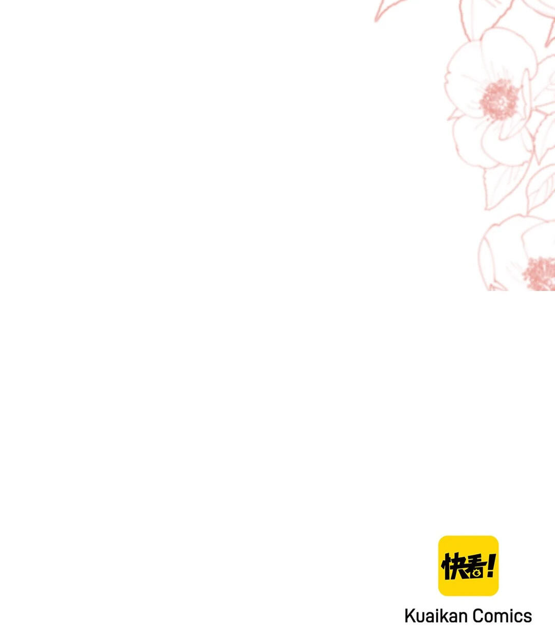 Maid to Be a Princess Chapter 48 page 60 - 