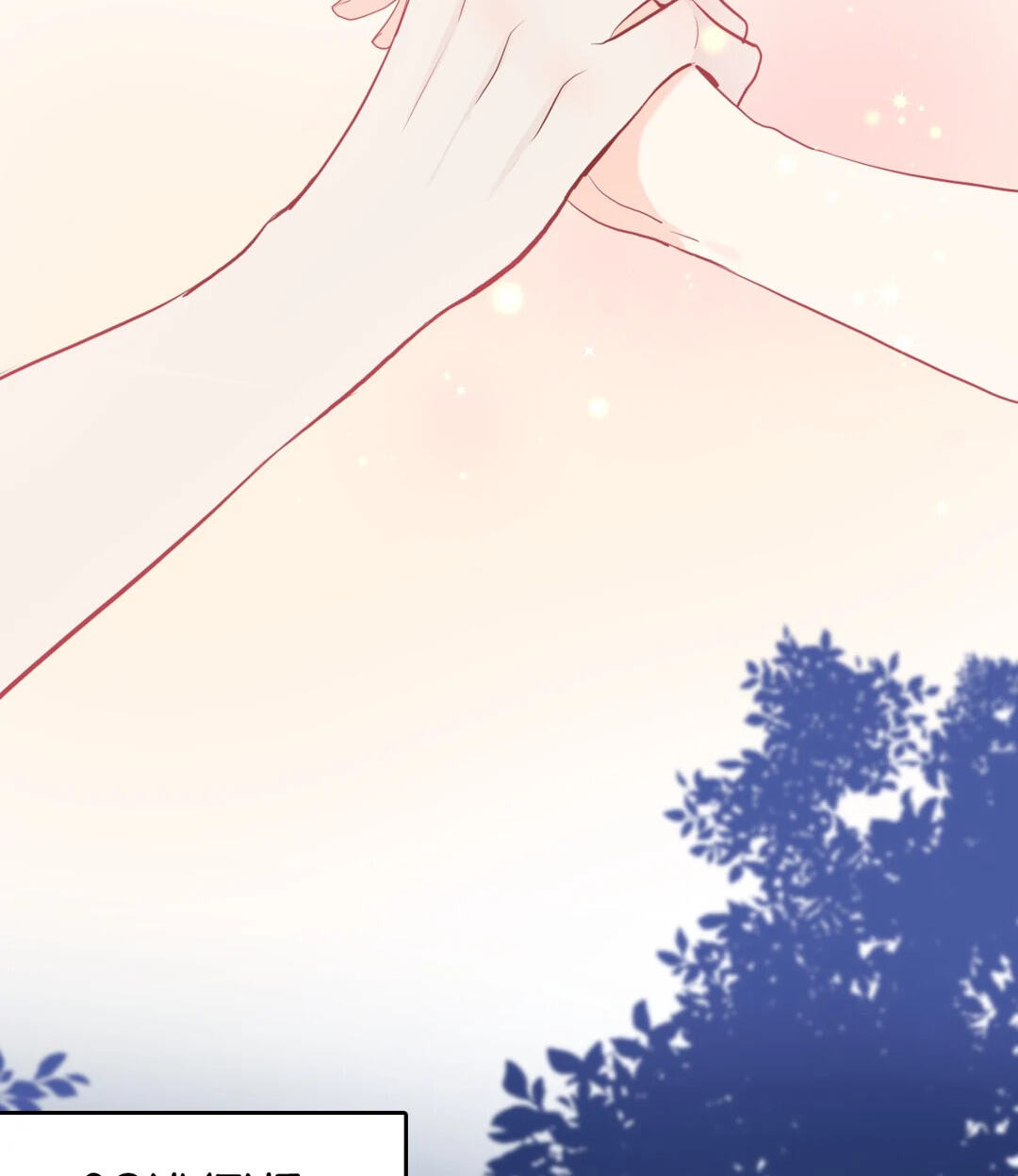 Maid to Be a Princess Chapter 49 page 60 - 