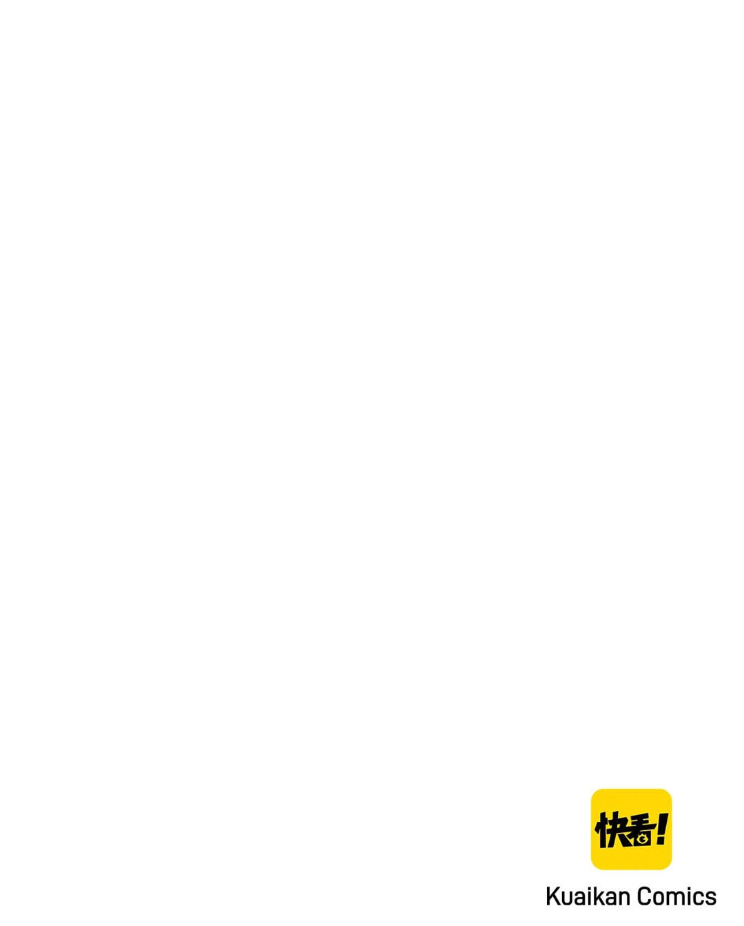 Maid to Be a Princess Chapter 51 page 60 - 