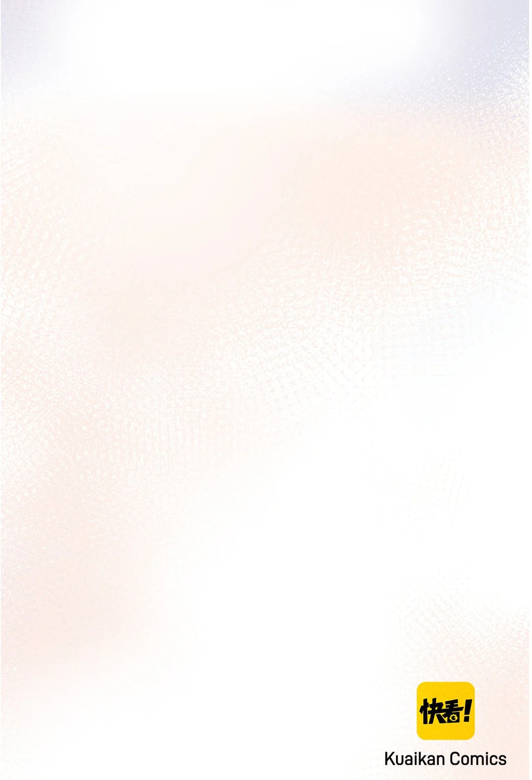 Maid to Be a Princess Chapter 54 page 56 - 