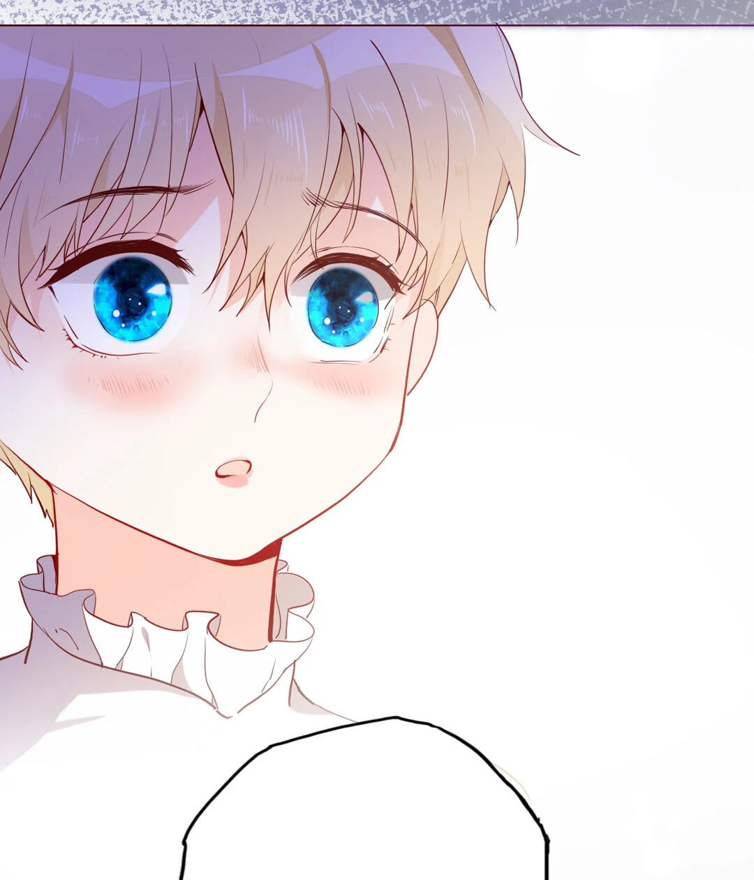 Maid to Be a Princess Chapter 56 page 16 - 