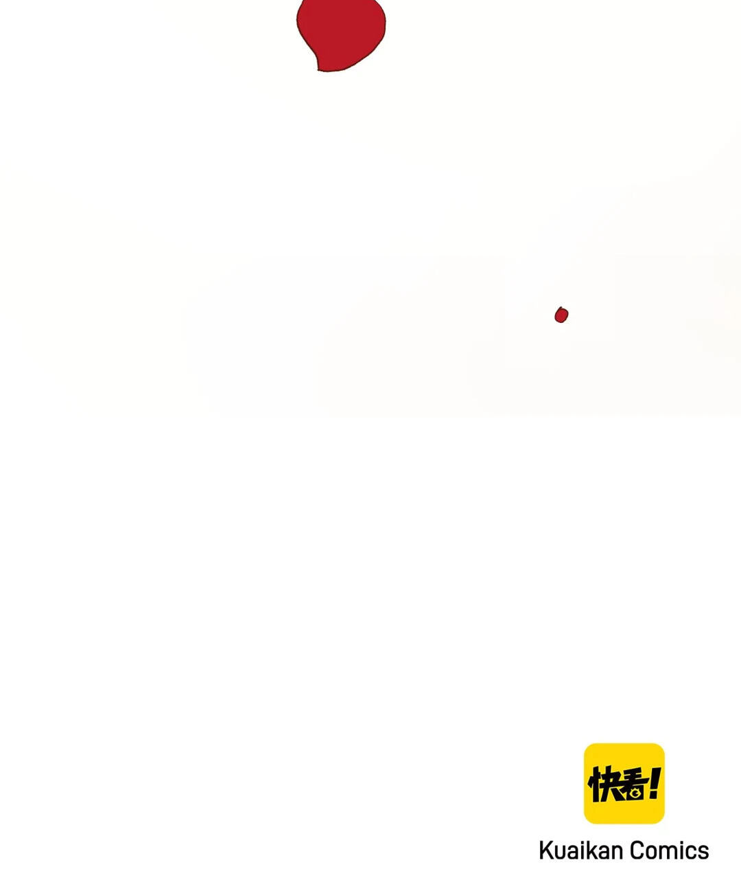 Maid to Be a Princess Chapter 56 page 70 - 