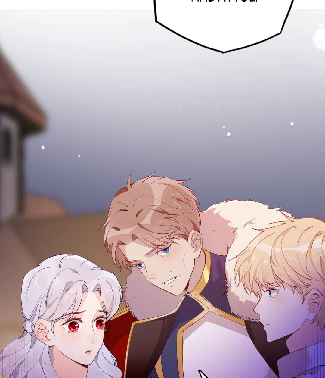 Maid to Be a Princess Chapter 57 page 31 - 