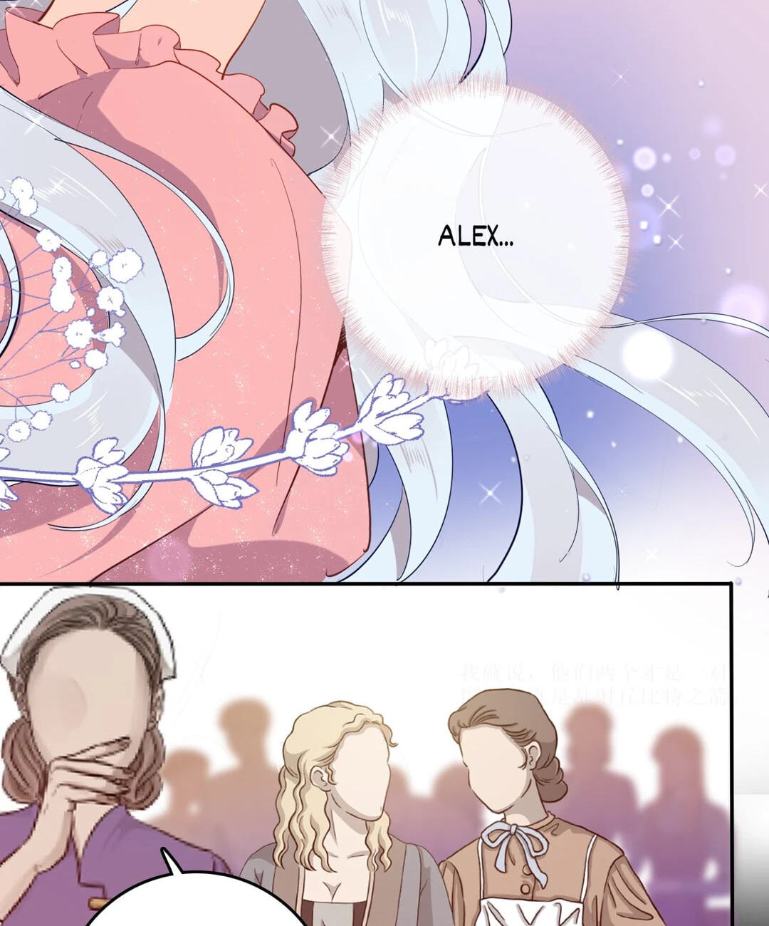 Maid to Be a Princess Chapter 57 page 38 - 