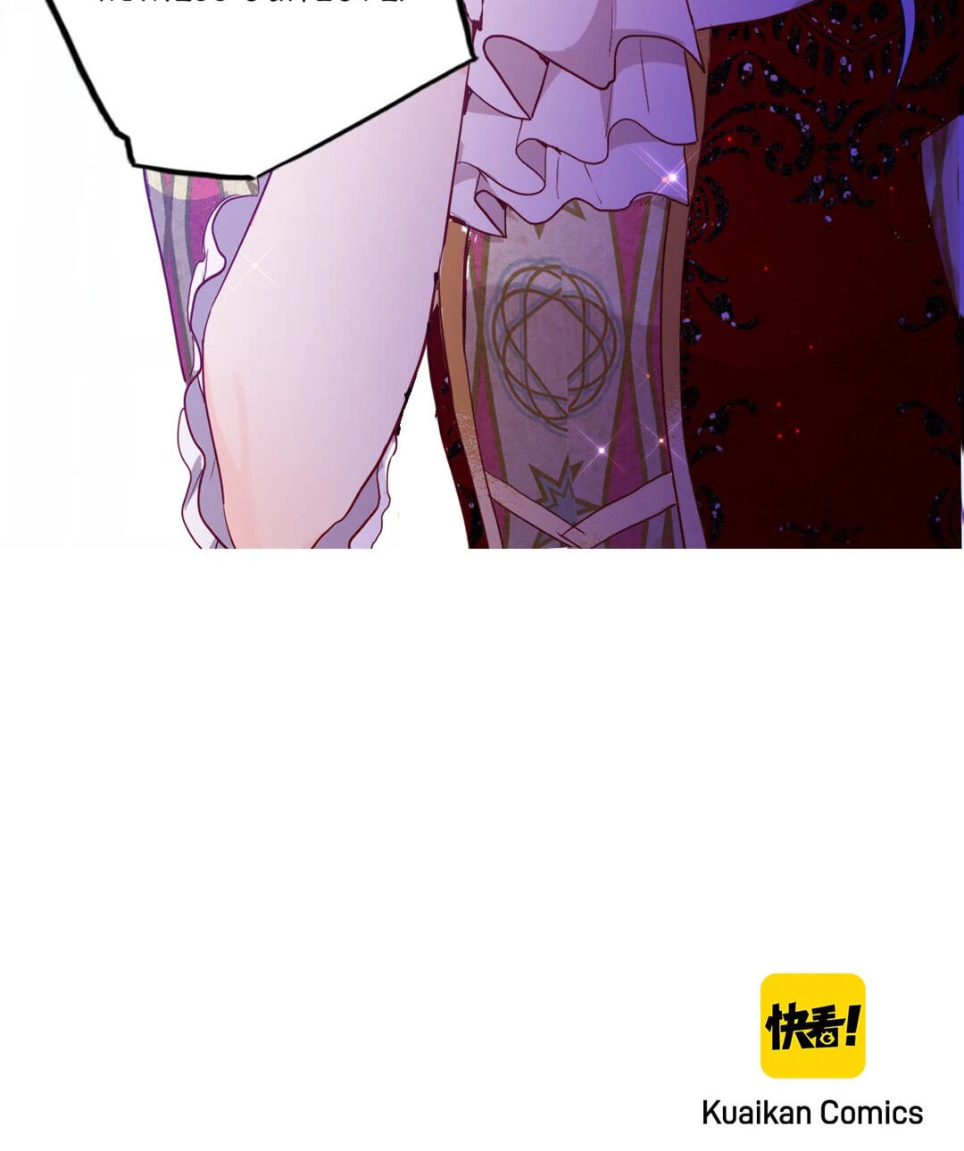 Maid to Be a Princess Chapter 60 page 64 - 